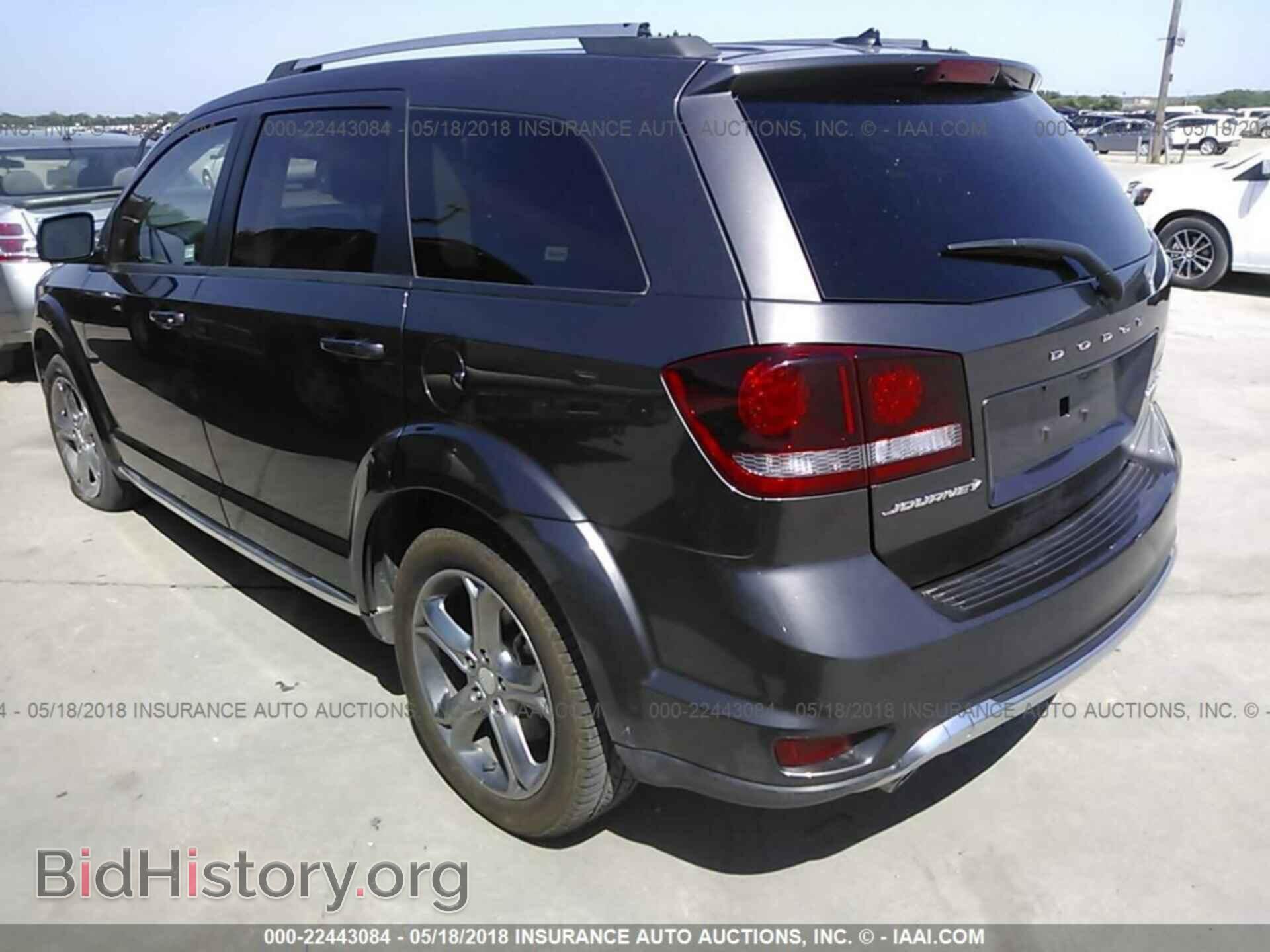 2017 Dodge Journey - VIN: 3C4PDCGG7HT594690 - Фото 3