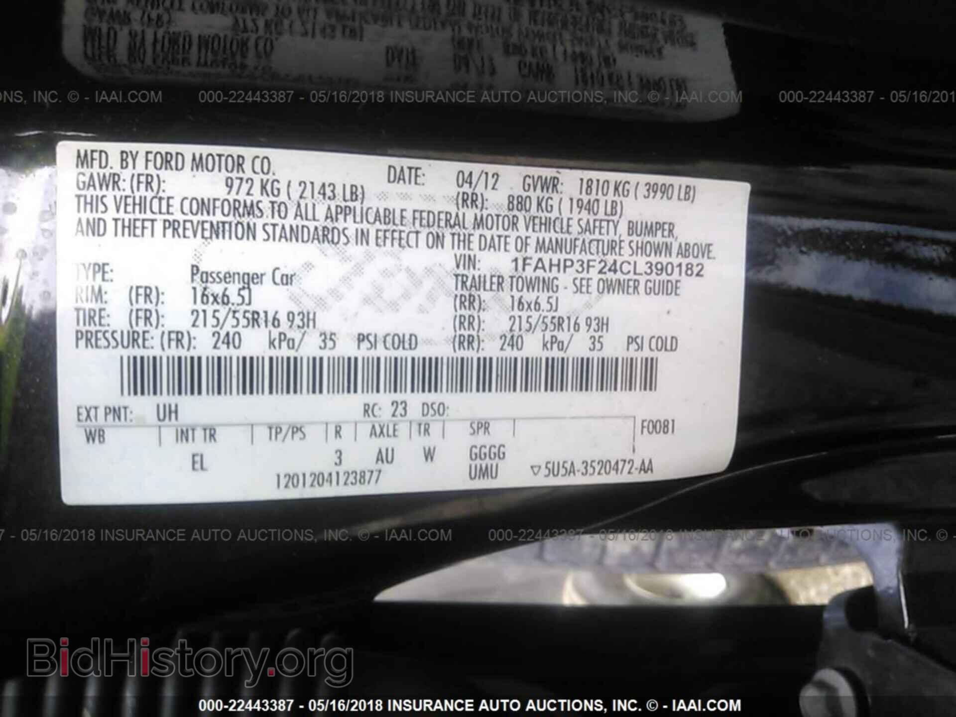 2012 Ford Focus - VIN: 1FAHP3F24CL390182 - Фото 9