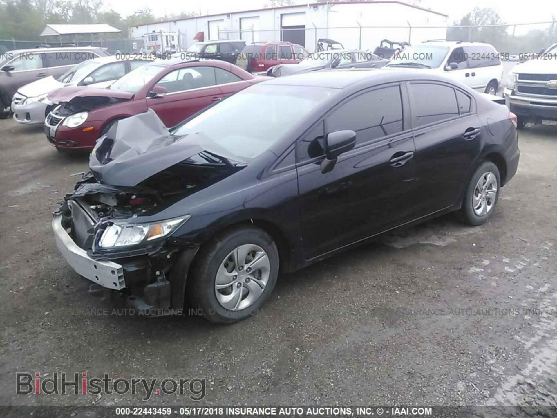 2014 Honda Civic - VIN: 19XFB2F56EE014633 - Фото 2