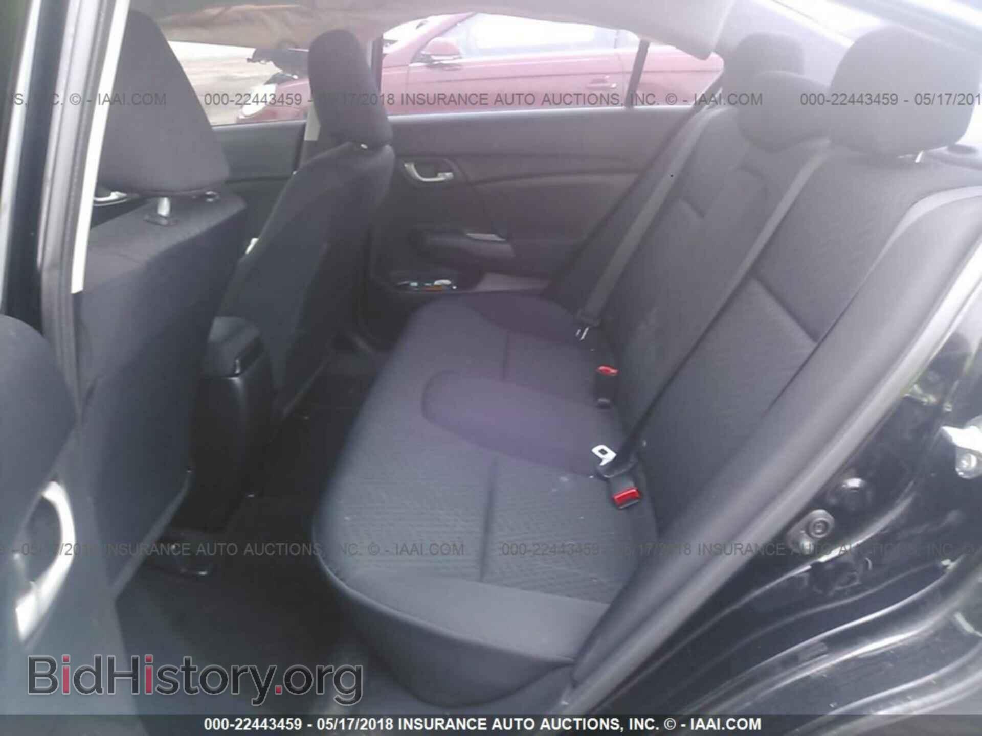 2014 Honda Civic - VIN: 19XFB2F56EE014633 - Фото 8