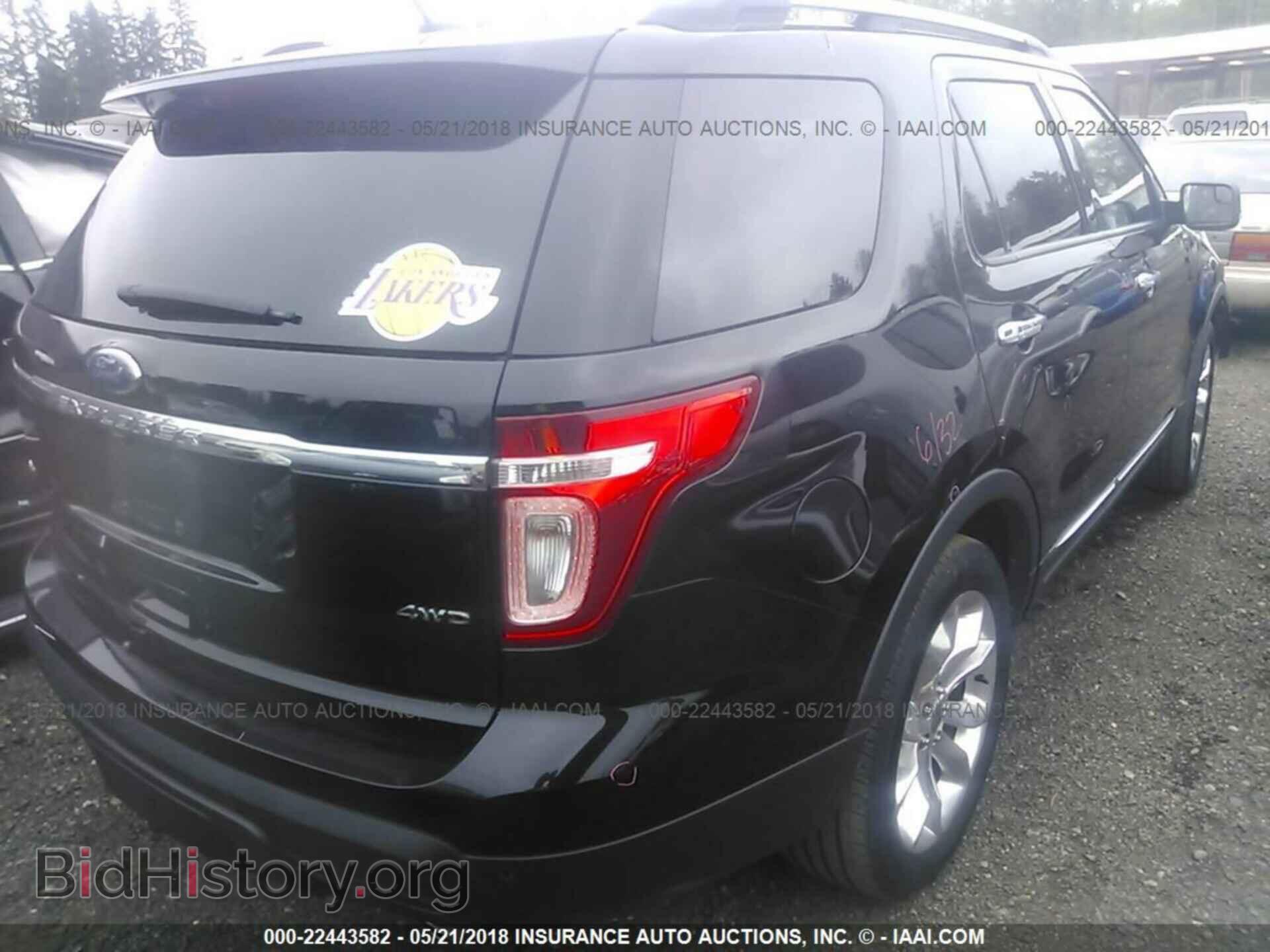 2011 Ford Explorer - VIN: 1FMHK8D87BGA87915 - Фото 4