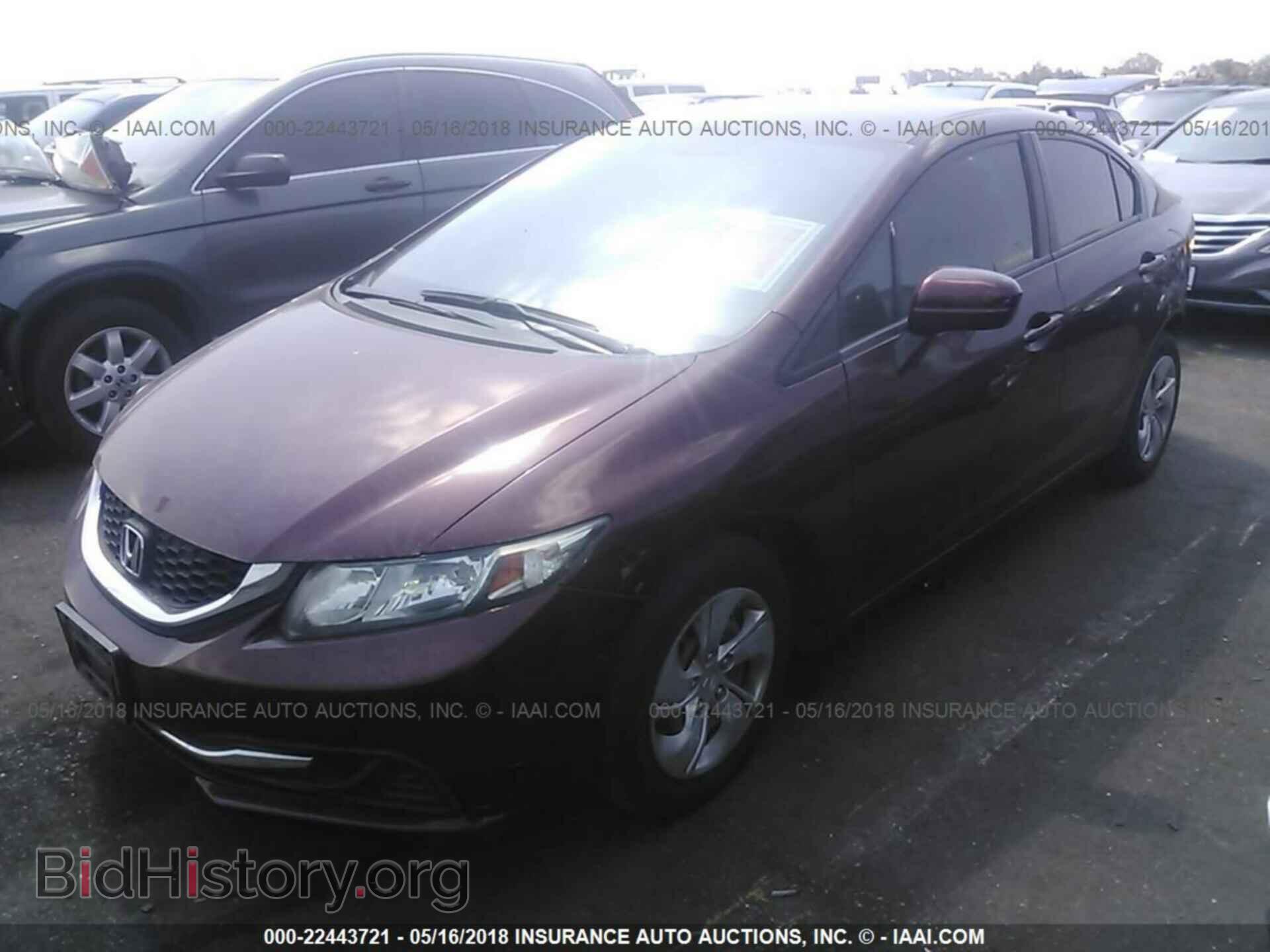 2014 Honda Civic - VIN: 19XFB2F57EE234914 - Фото 2