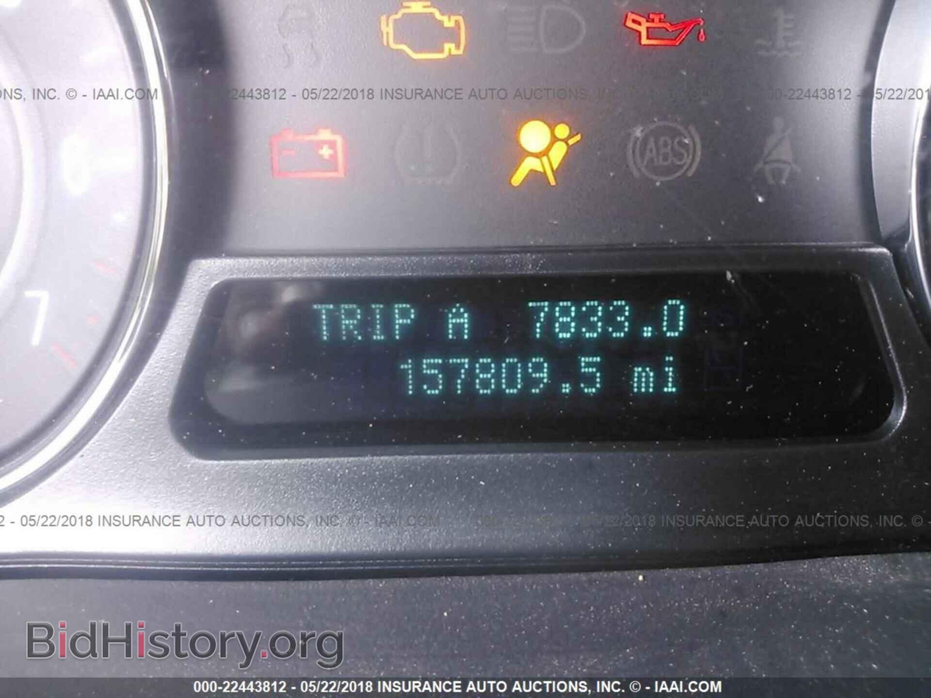 2011 FORD FLEX - VIN: 2FMGK5BC4BBD18598 - Photo 7