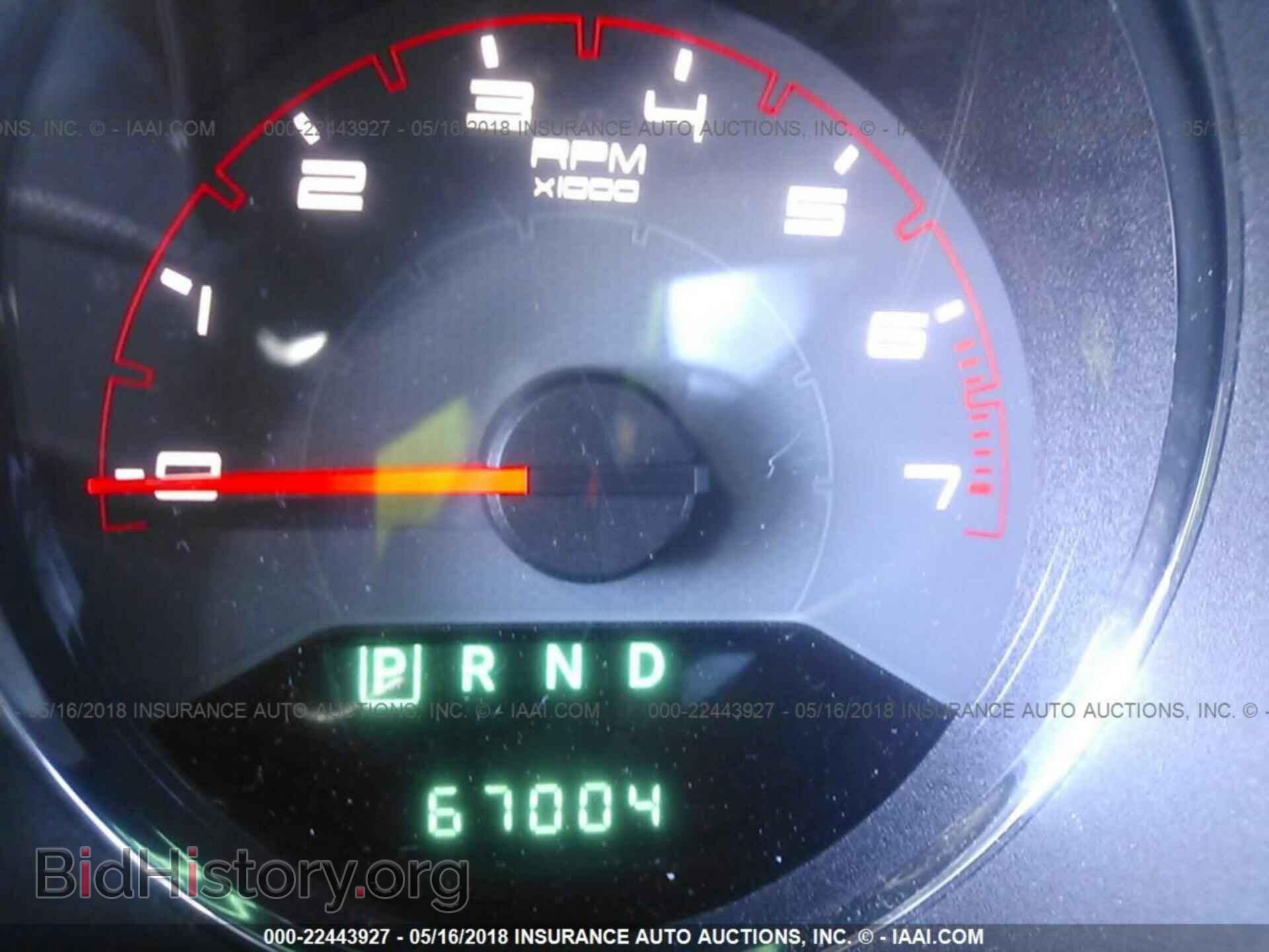 2014 Dodge Avenger - VIN: 1C3CDZAB2EN196558 - Photo 7
