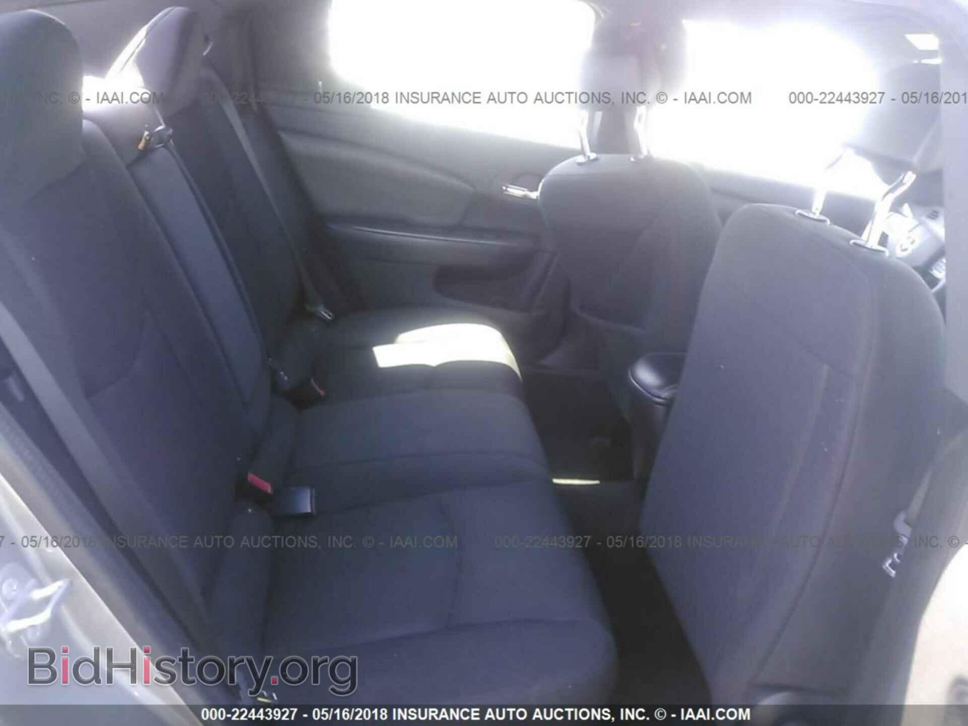 2014 Dodge Avenger - VIN: 1C3CDZAB2EN196558 - Photo 8