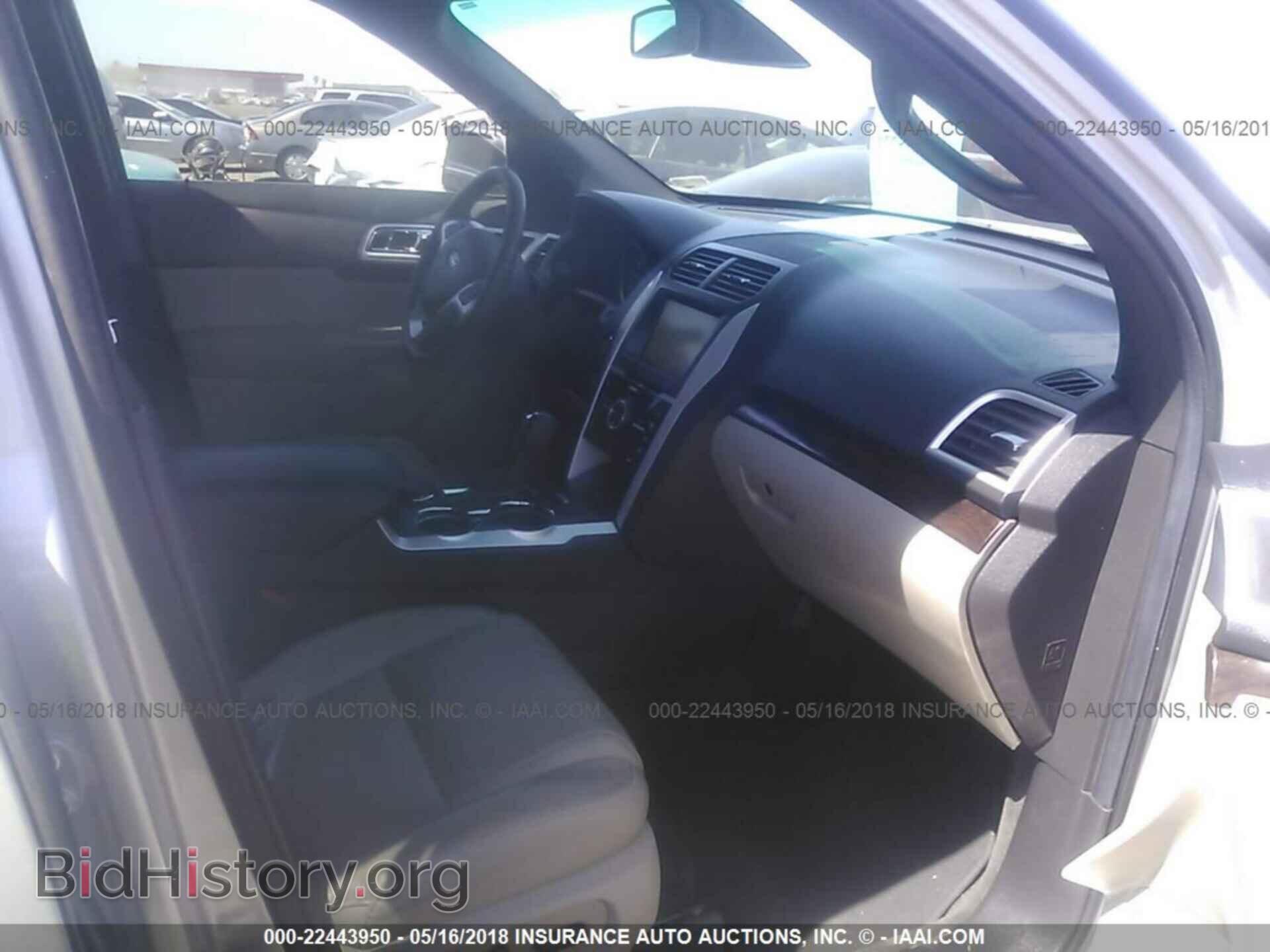 2014 Ford Explorer - VIN: 1FM5K8F85EGC01253 - Фото 5
