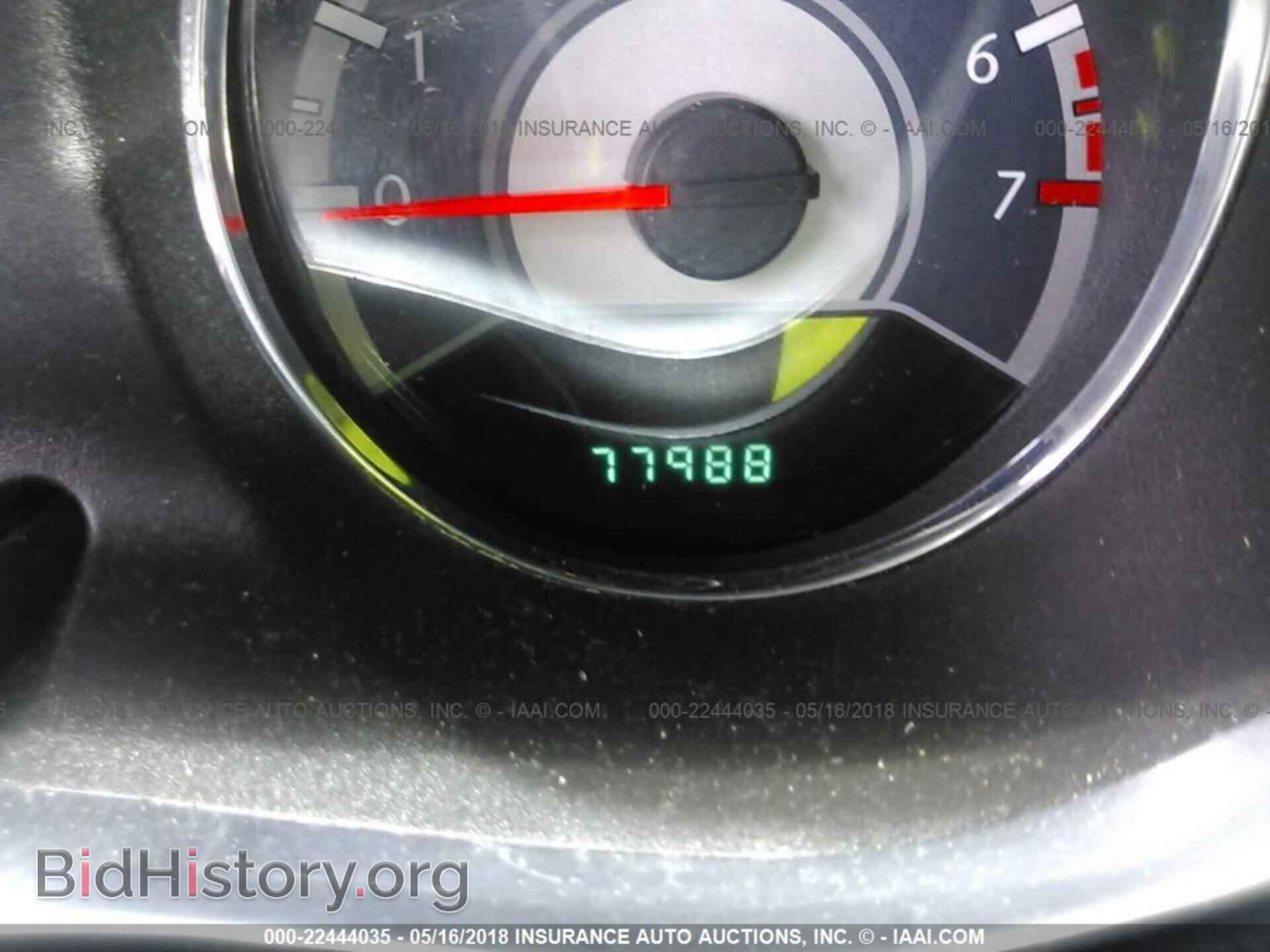 2013 Chrysler 200 - VIN: 1C3CCBAB1DN647181 - Фото 7