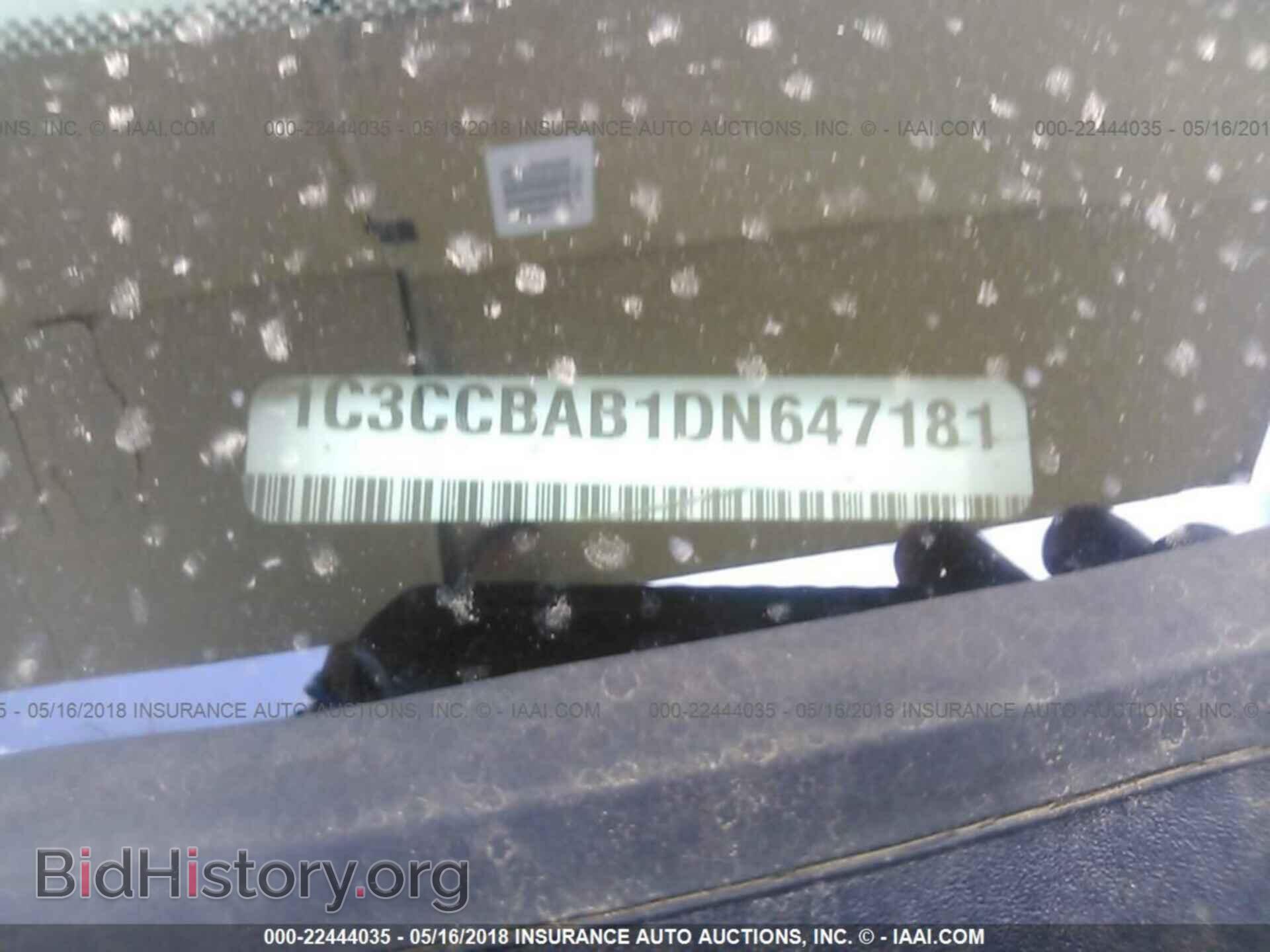2013 Chrysler 200 - VIN: 1C3CCBAB1DN647181 - Фото 9