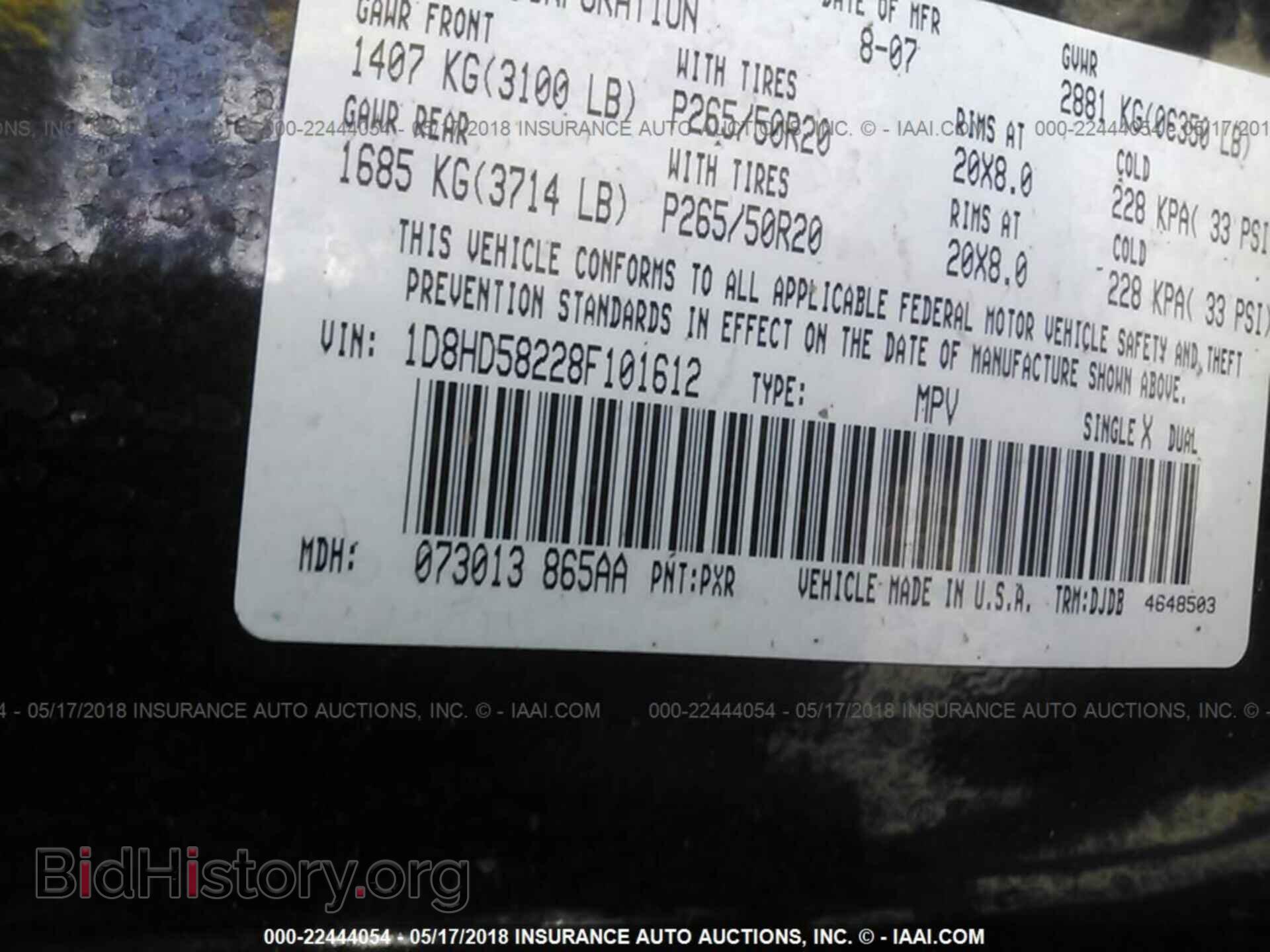 2008 DODGE DURANGO - VIN: 1D8HD58228F101612 - Photo 9