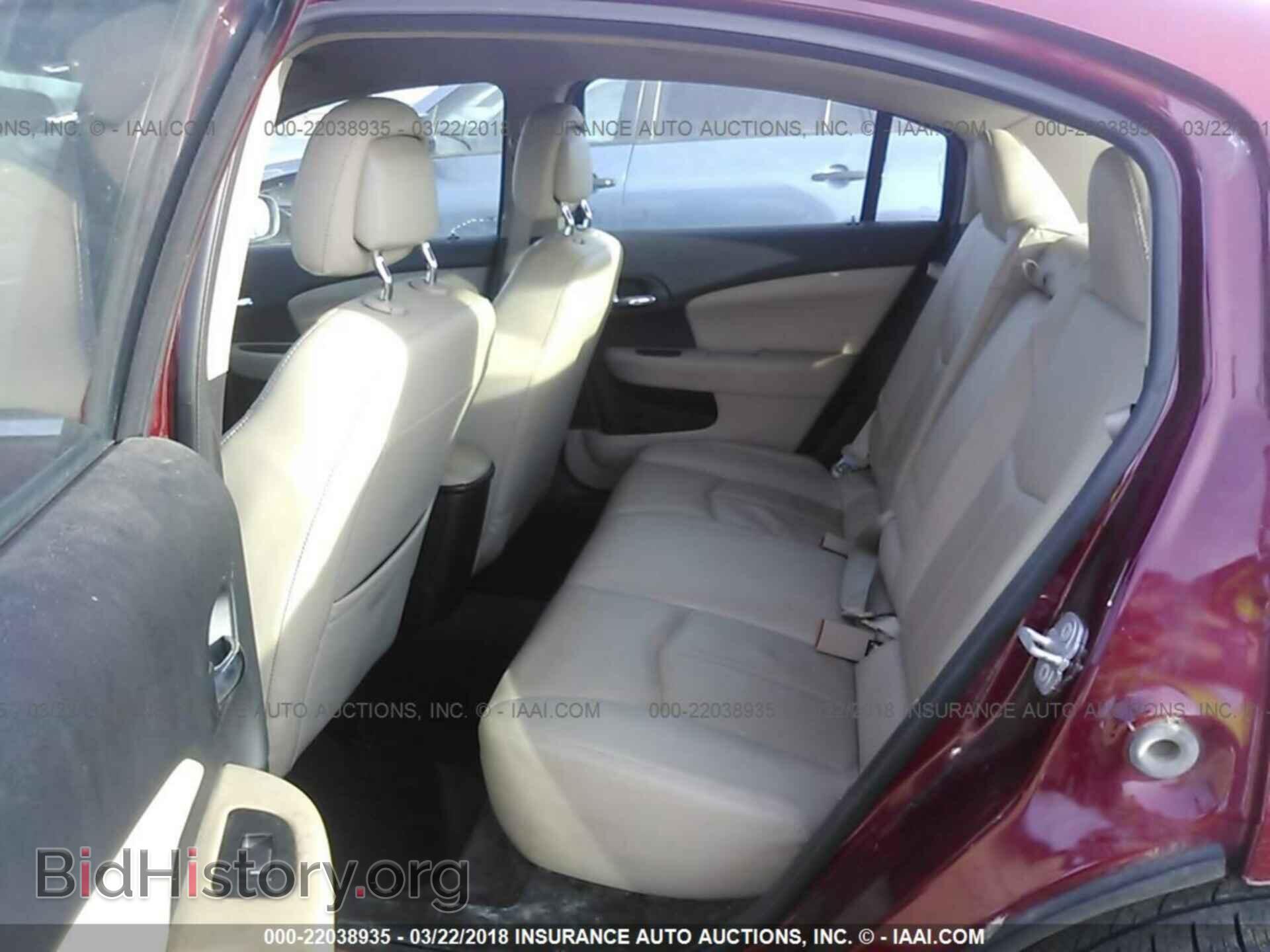 2014 CHRYSLER 200 - VIN: 1C3CCBCG1EN151694 - Фото 8