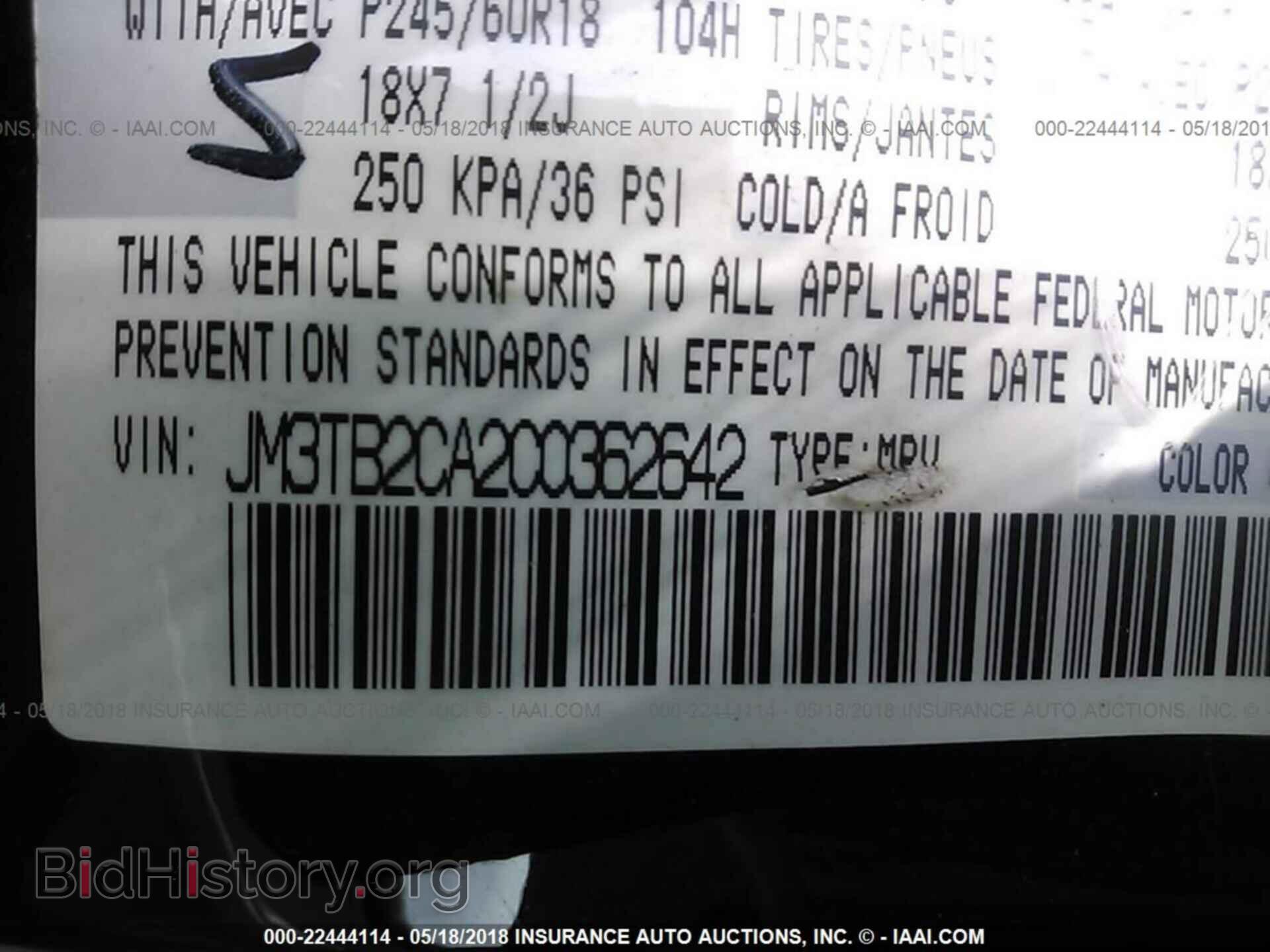 2012 Mazda Cx-9 - VIN: JM3TB2CA2C0362642 - Фото 9