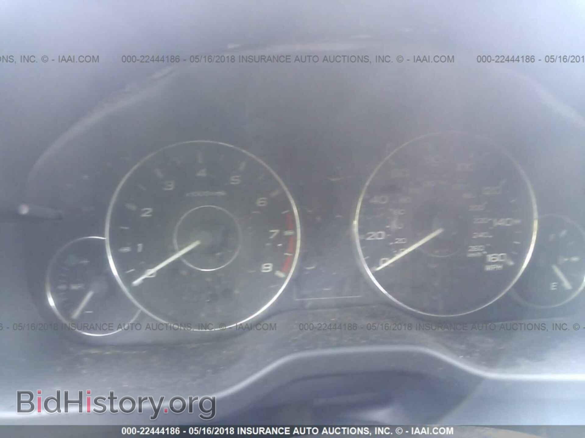 2011 Subaru Outback - VIN: 4S4BRDKC4B2383408 - Фото 7