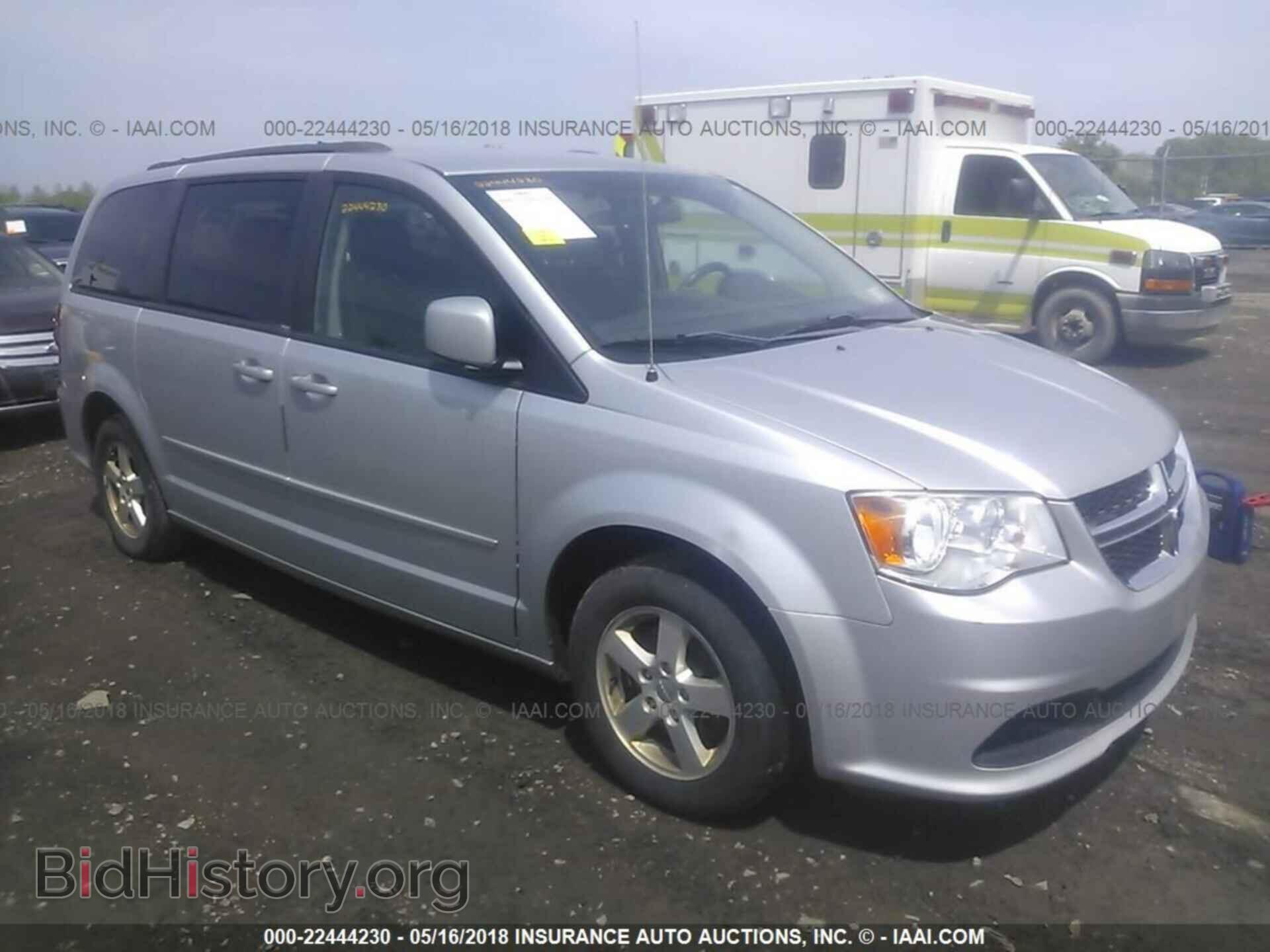 Фотография 2C4RDGCG6CR332550 - Dodge Grand caravan 2012