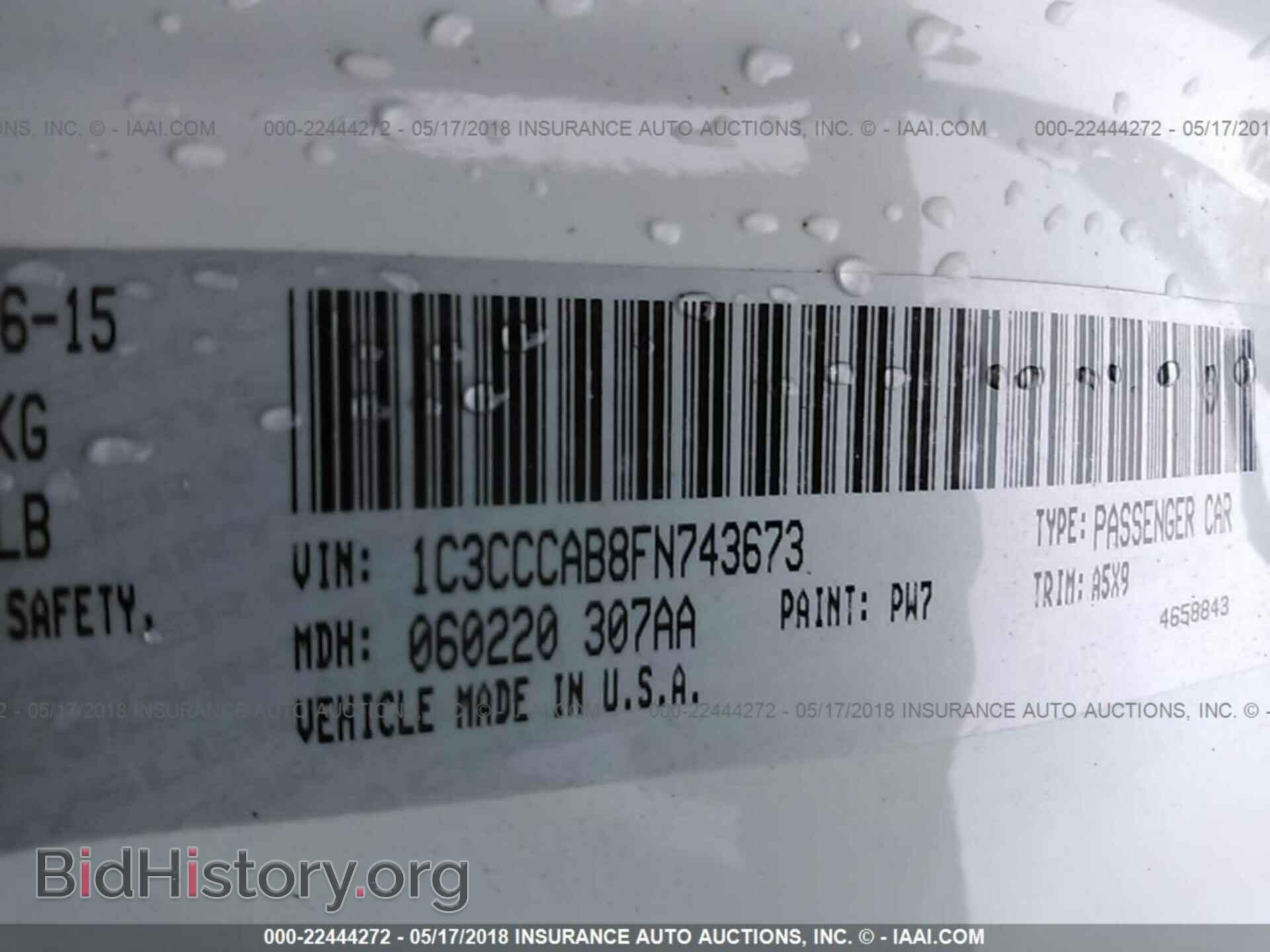 2015 Chrysler 200 - VIN: 1C3CCCAB8FN743673 - Photo 9