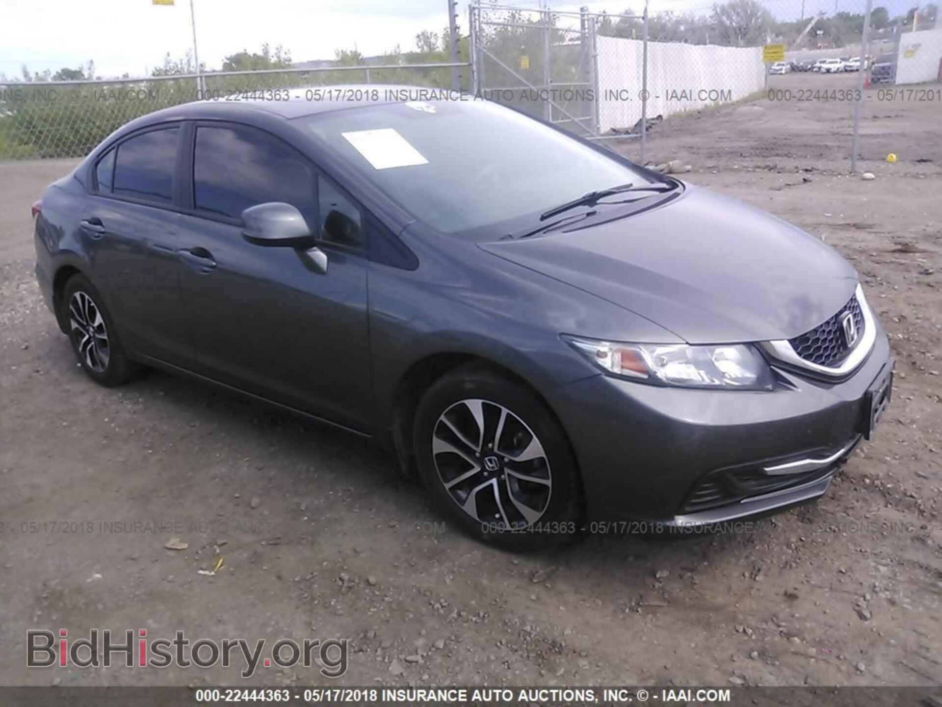 Фотография 2HGFB2F8XDH520691 - Honda Civic 2013