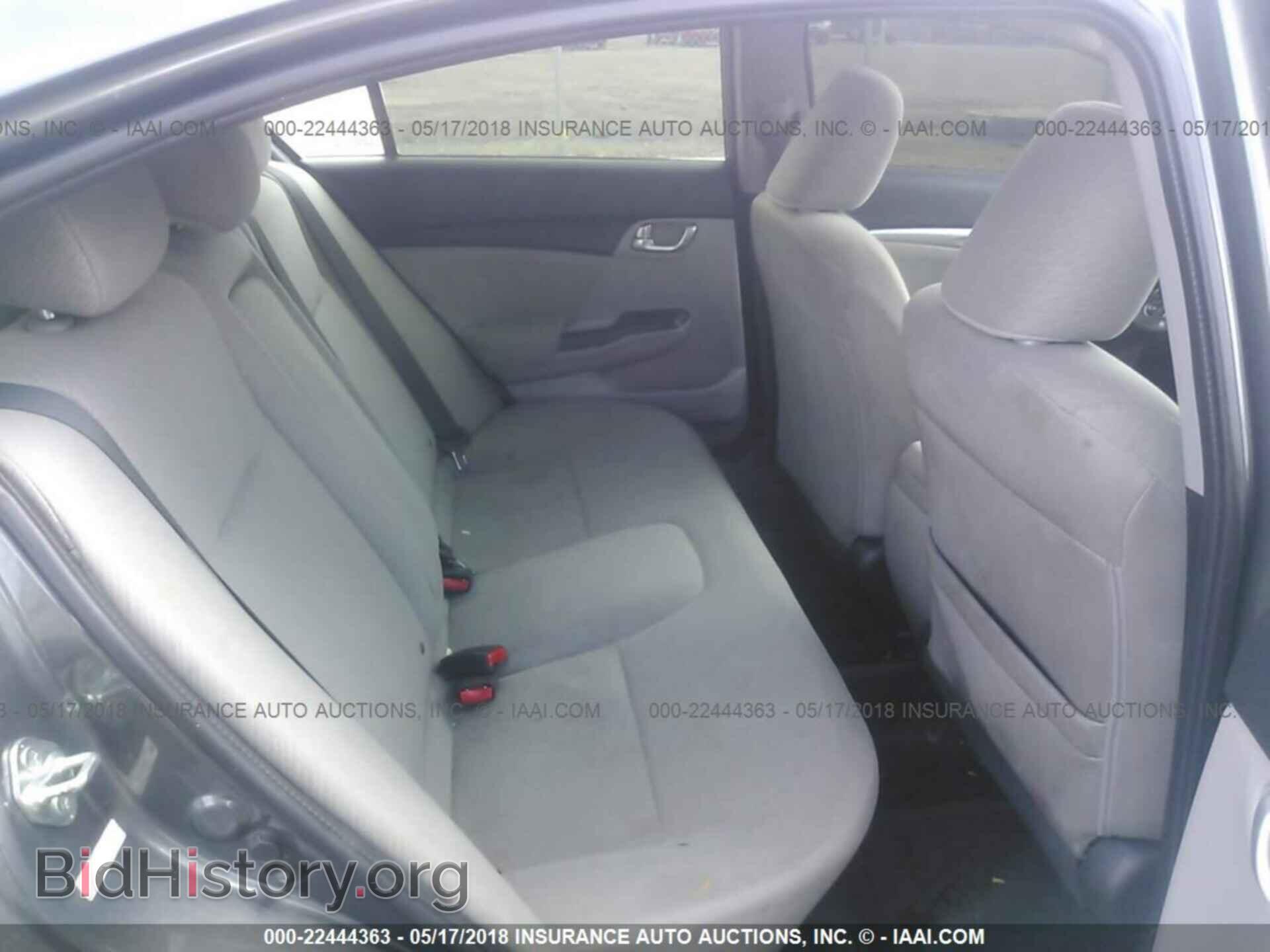 2013 Honda Civic - VIN: 2HGFB2F8XDH520691 - Фото 8