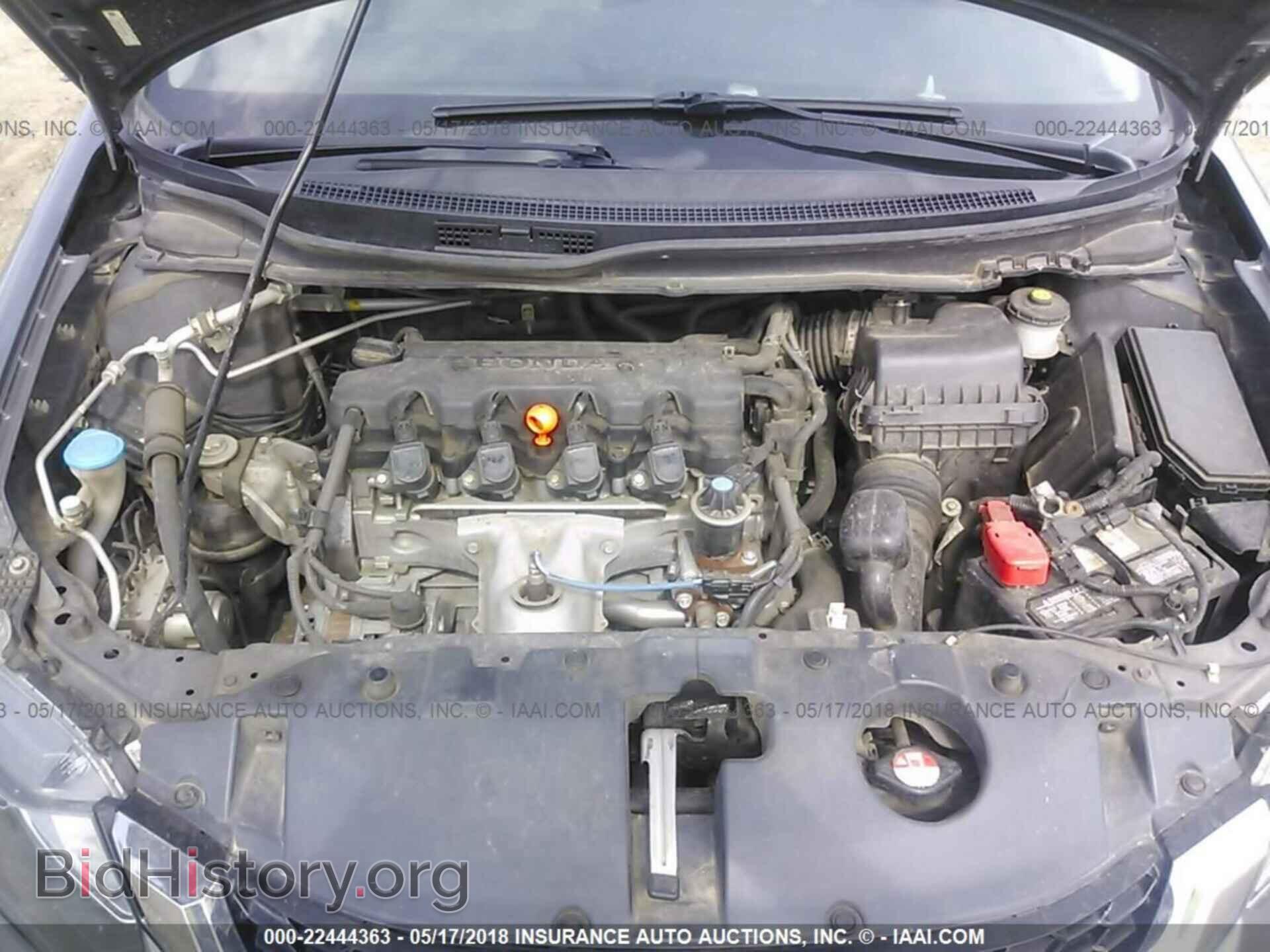 2013 Honda Civic - VIN: 2HGFB2F8XDH520691 - Фото 10