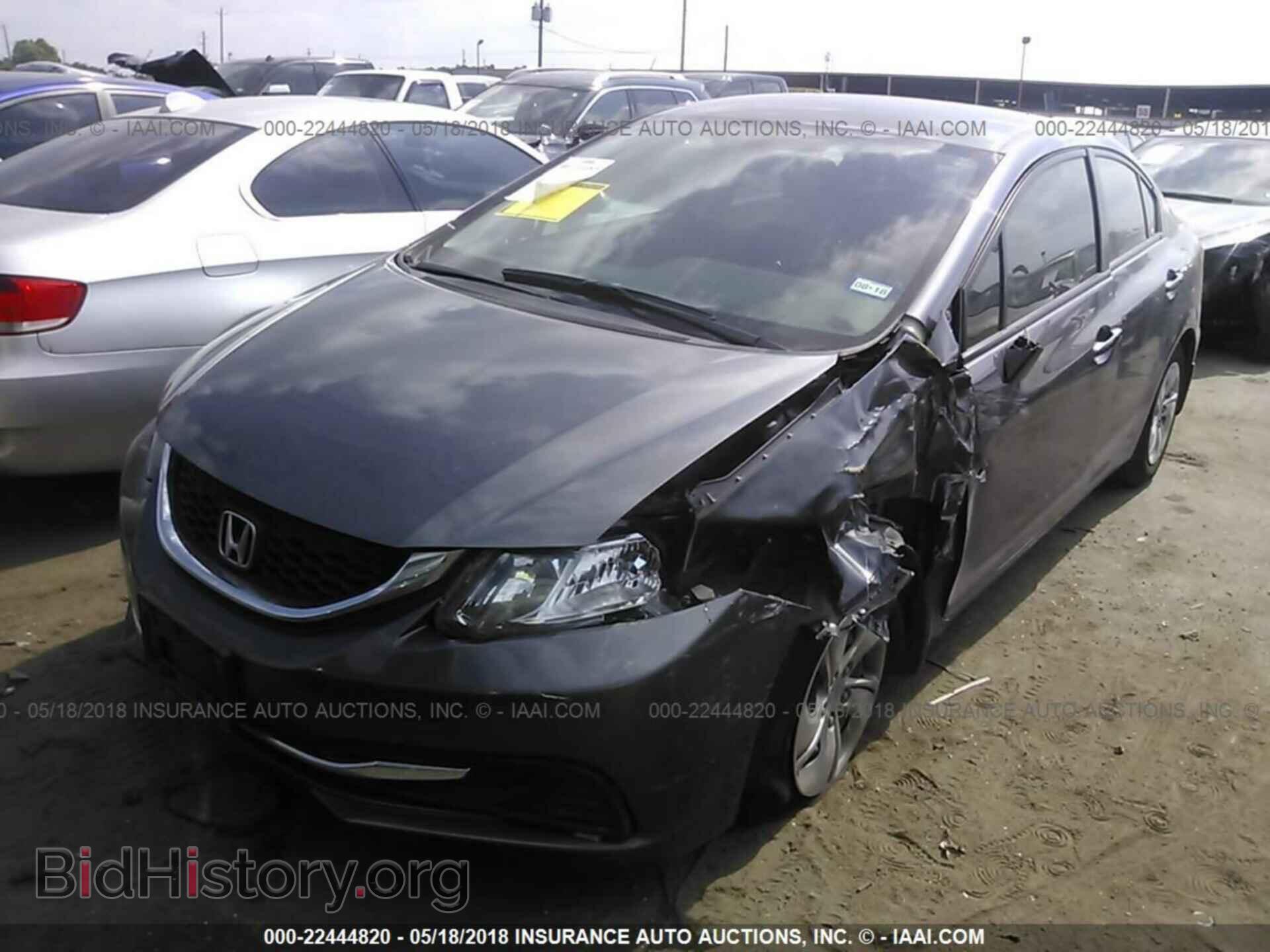 2014 Honda Civic - VIN: 19XFB2F58EE069472 - Фото 2