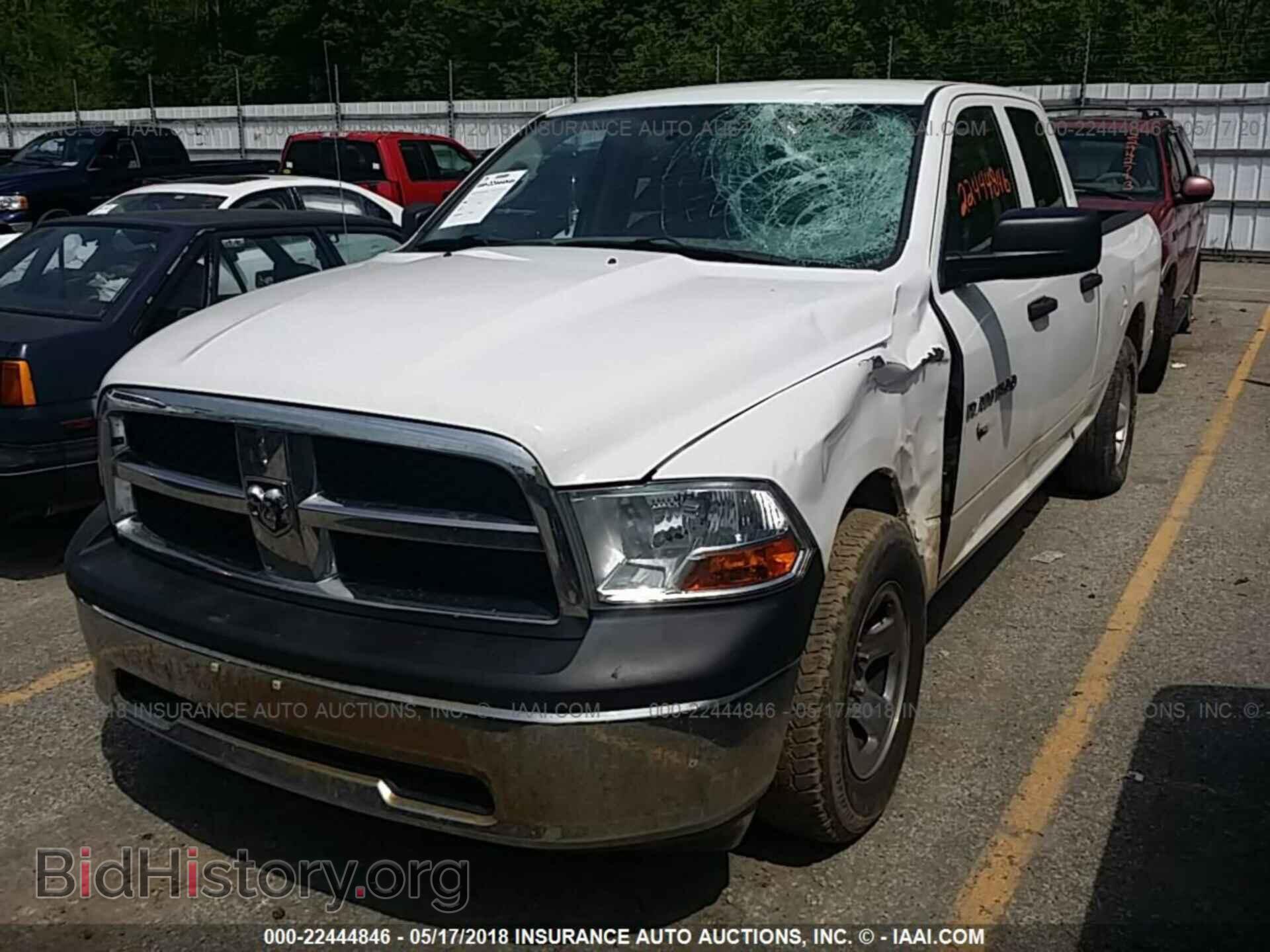 2012 Dodge Ram 1500 - VIN: 1C6RD6FPXCS235847 - Фото 2
