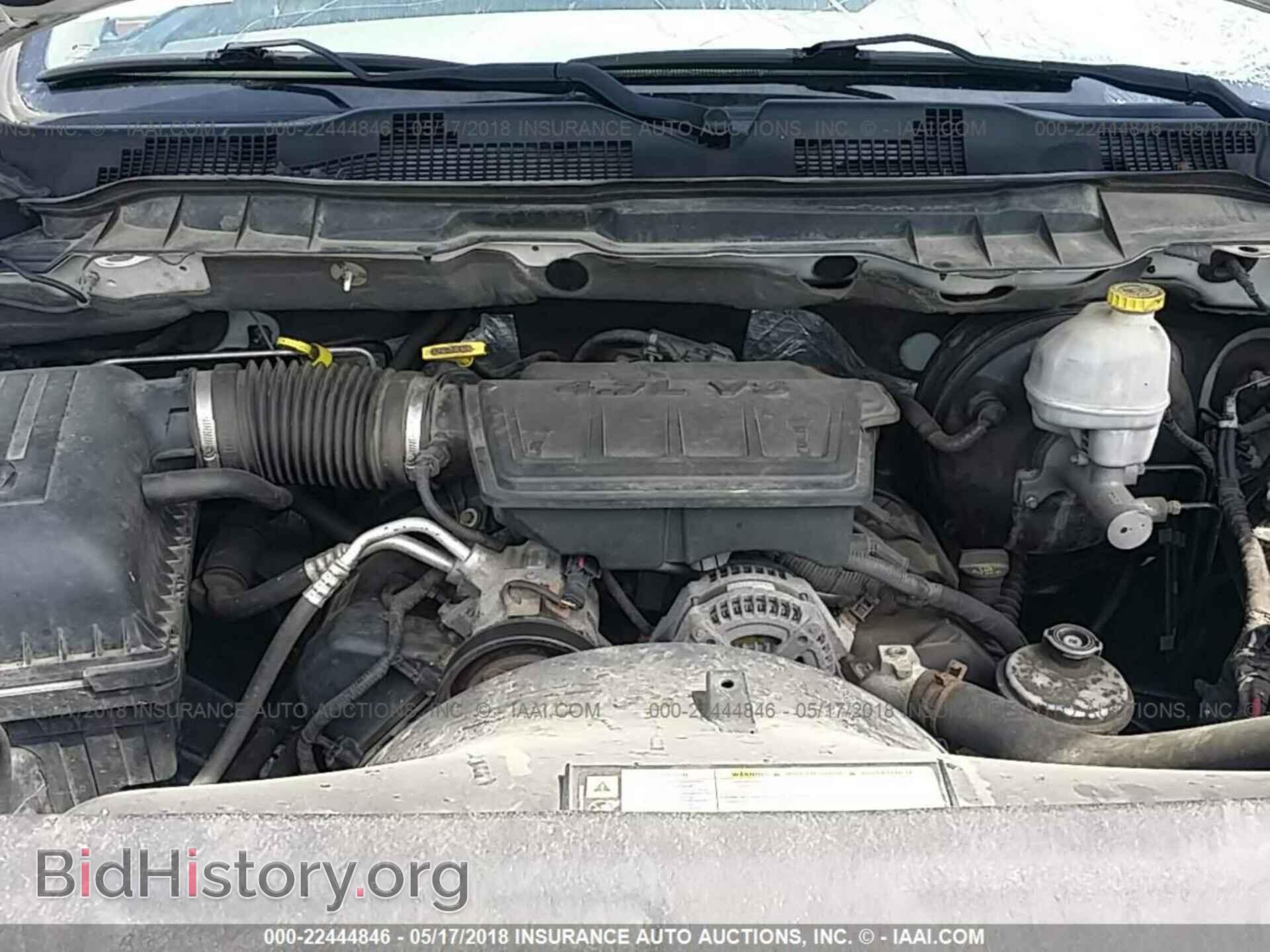 2012 Dodge Ram 1500 - VIN: 1C6RD6FPXCS235847 - Фото 10