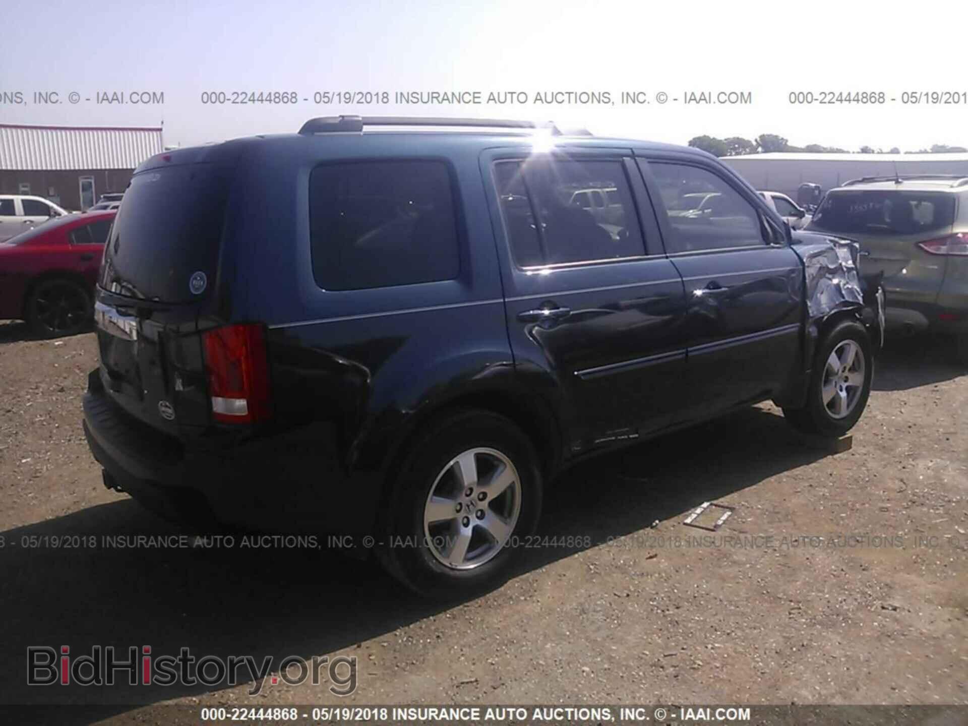 2011 Honda Pilot - VIN: 5FNYF3H57BB058226 - Photo 4