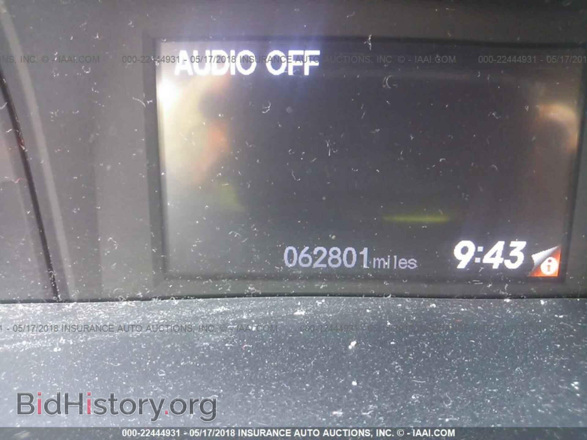 2012 Honda CIVIC (VIN 19XFB2F51CE067673) — фото 7 из 10