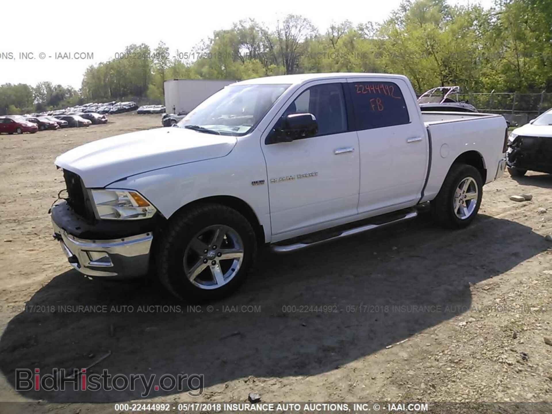 2012 Dodge Ram 1500 - VIN: 1C6RD7LT0CS187525 - Photo 2