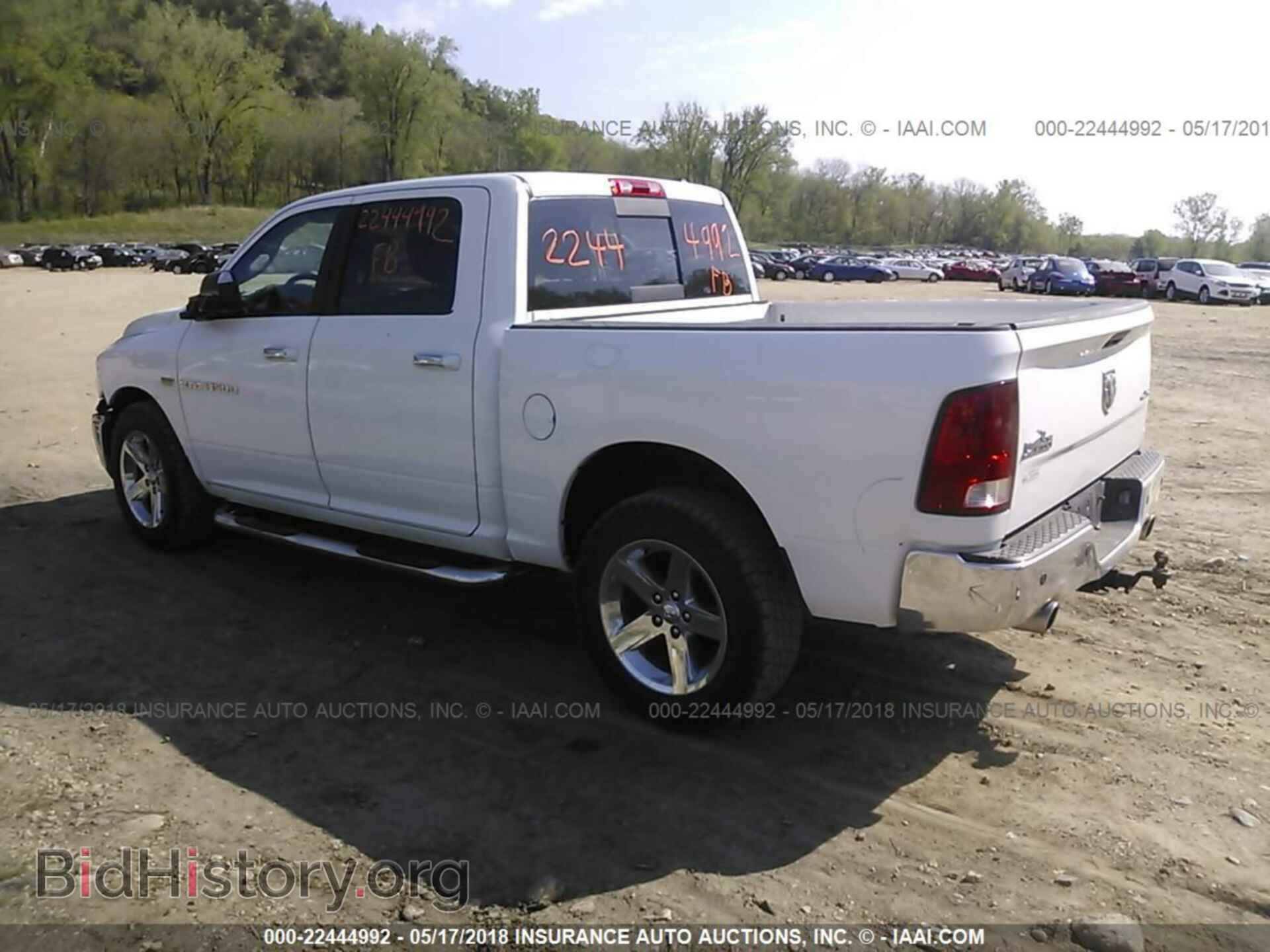 2012 Dodge Ram 1500 - VIN: 1C6RD7LT0CS187525 - Photo 3