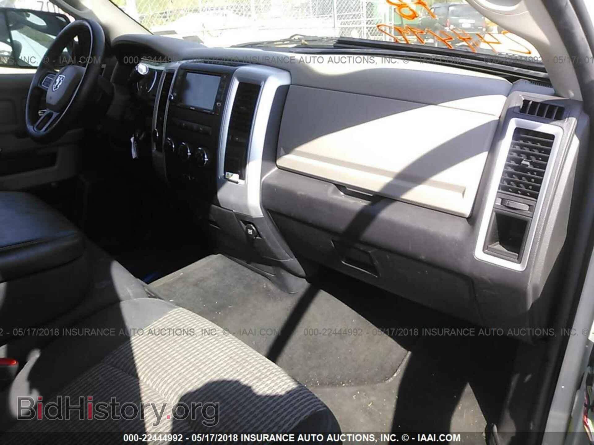 2012 Dodge Ram 1500 - VIN: 1C6RD7LT0CS187525 - Photo 5