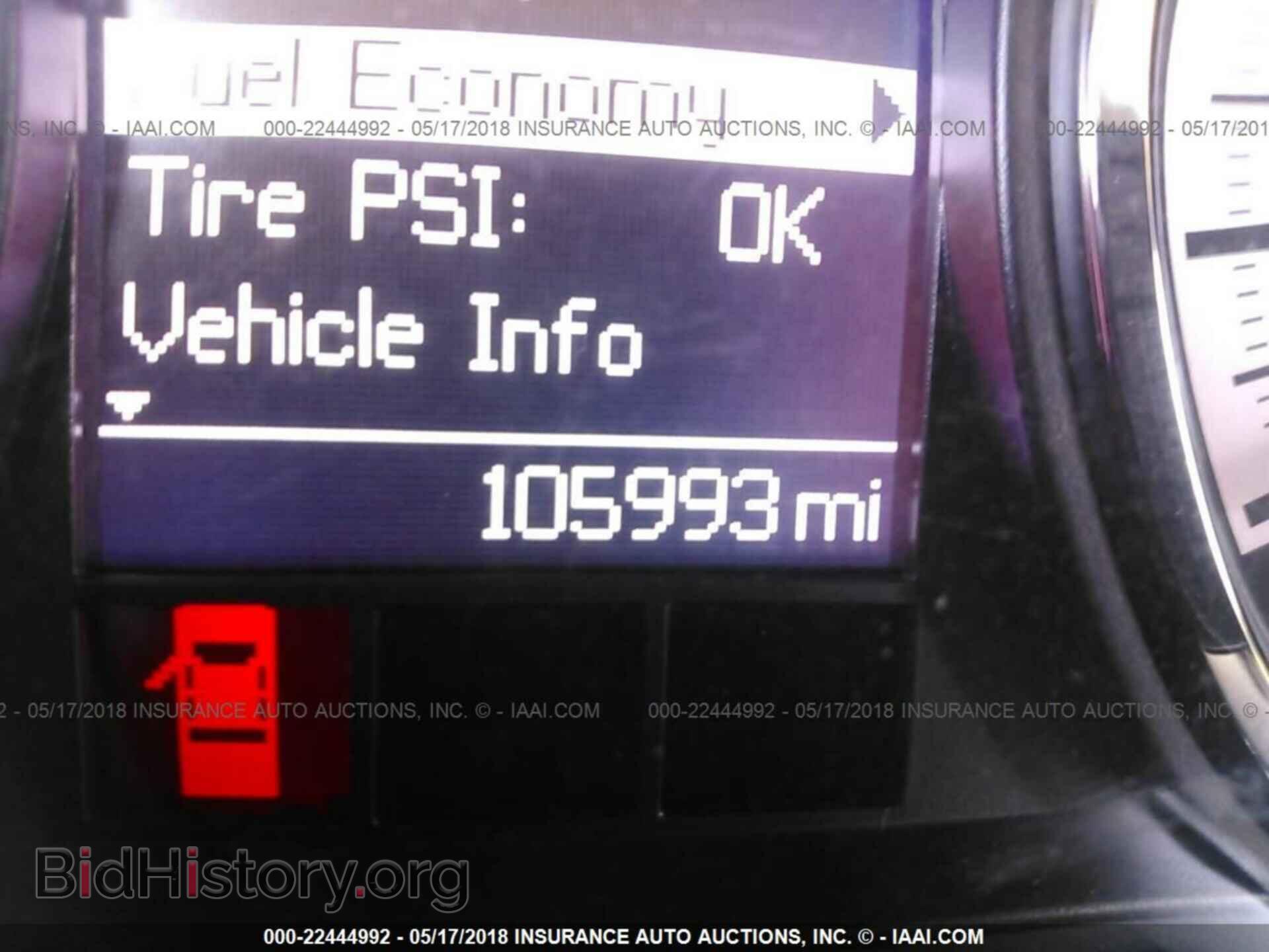 2012 Dodge Ram 1500 - VIN: 1C6RD7LT0CS187525 - Photo 7