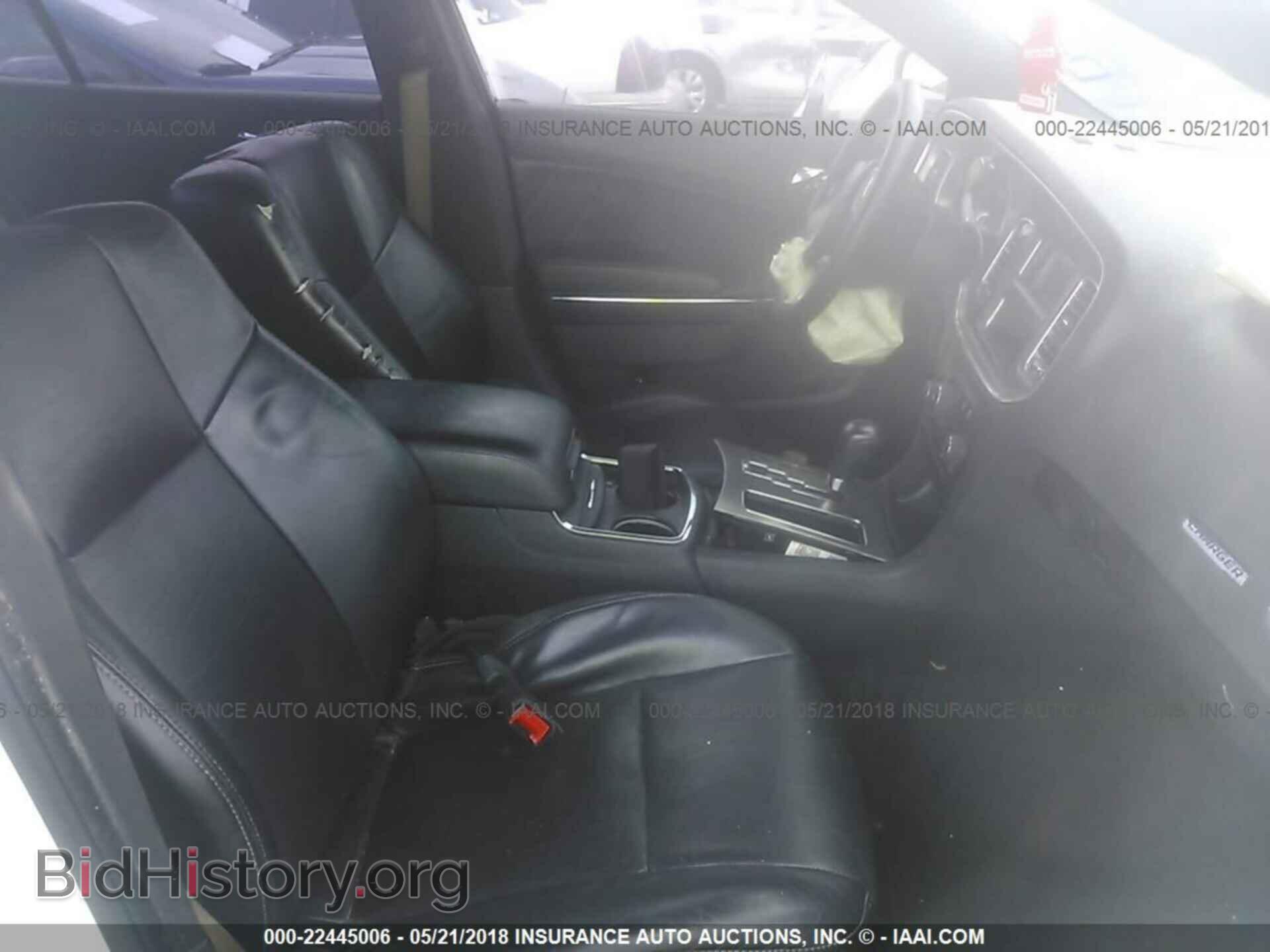 2012 Dodge Charger - VIN: 2C3CDXBG7CH210975 - Фото 5