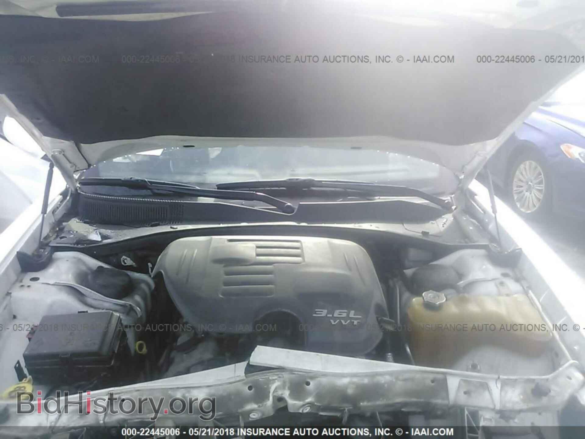 2012 Dodge Charger - VIN: 2C3CDXBG7CH210975 - Фото 10