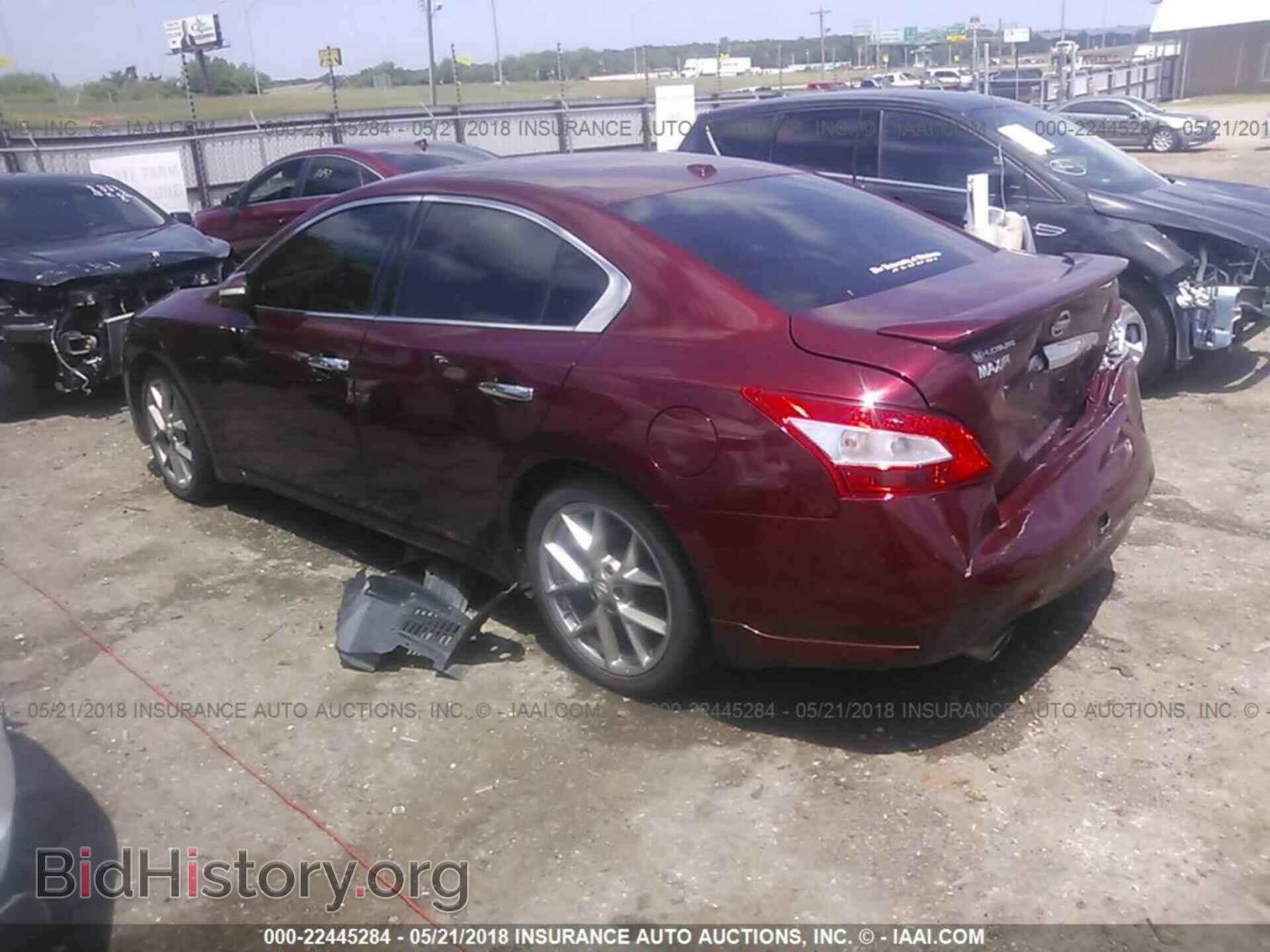 2011 Nissan Maxima - VIN: 1N4AA5AP4BC843023 - Фото 3