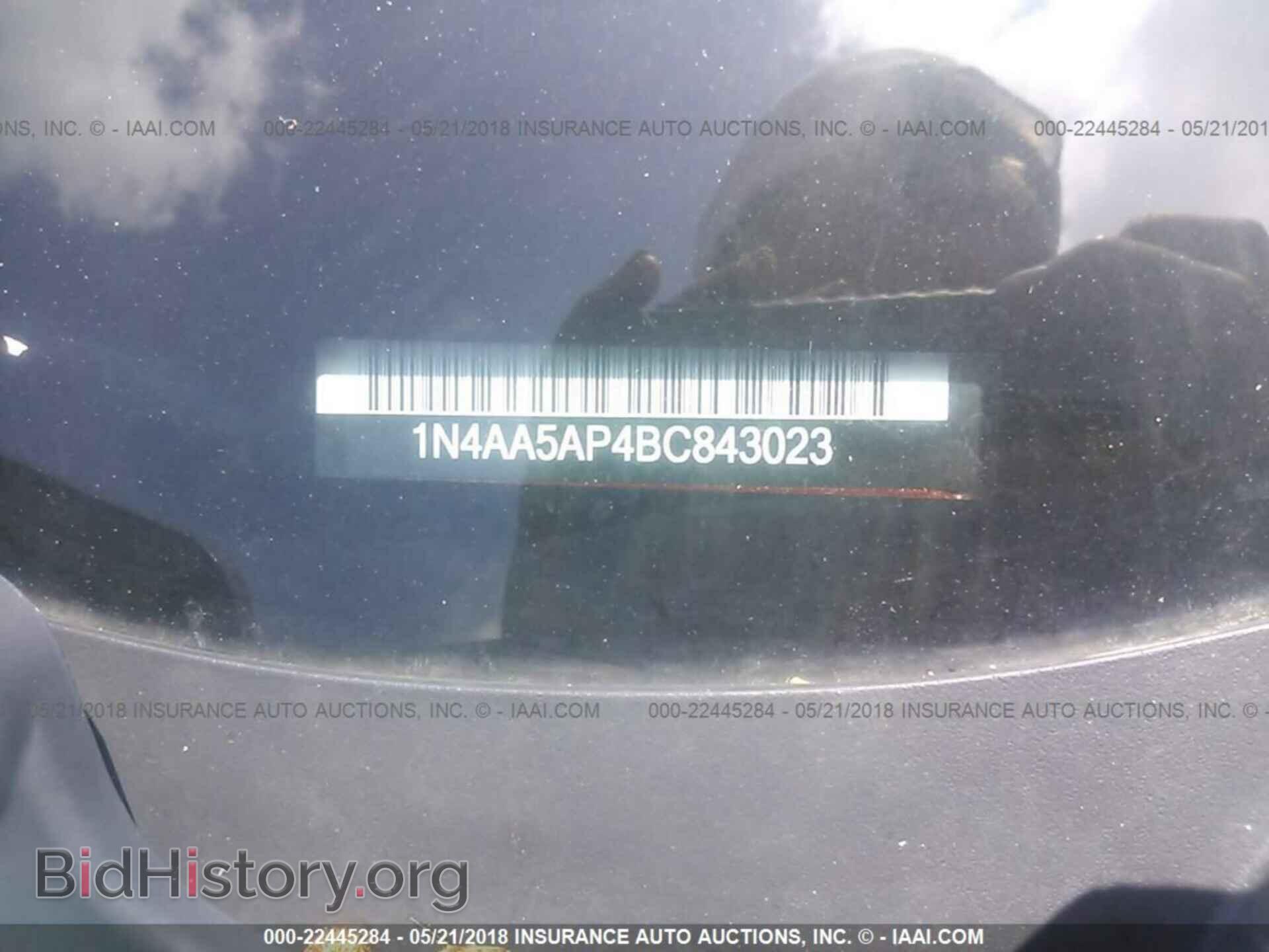 2011 Nissan Maxima - VIN: 1N4AA5AP4BC843023 - Фото 9