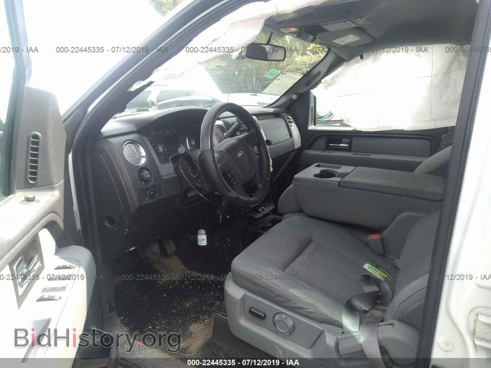 2013 FORD F150 - VIN: 1FTFW1EF8DFD32282 - Photo 5