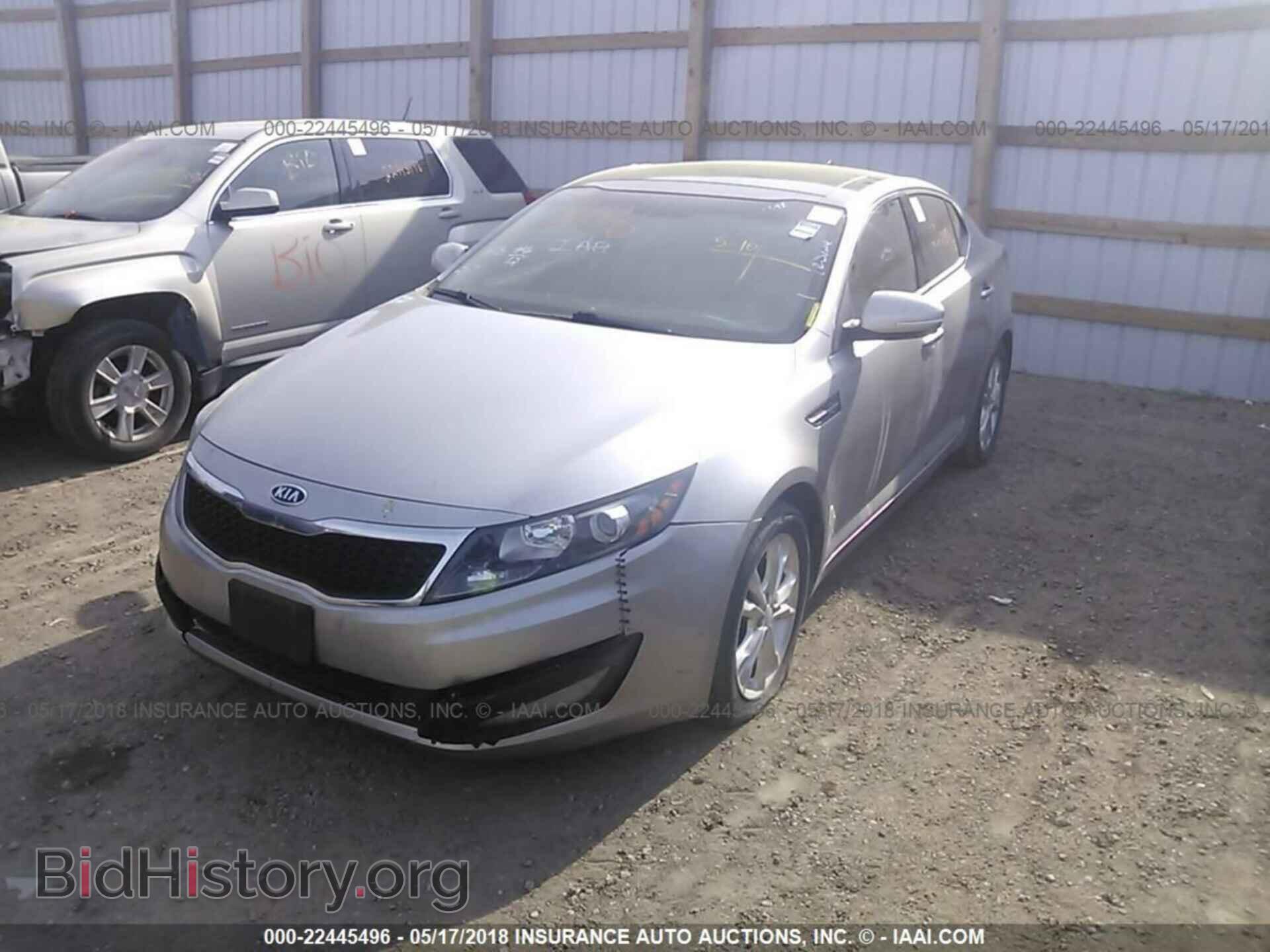 2012 Kia Optima - VIN: 5XXGN4A77CG039237 - Фото 2
