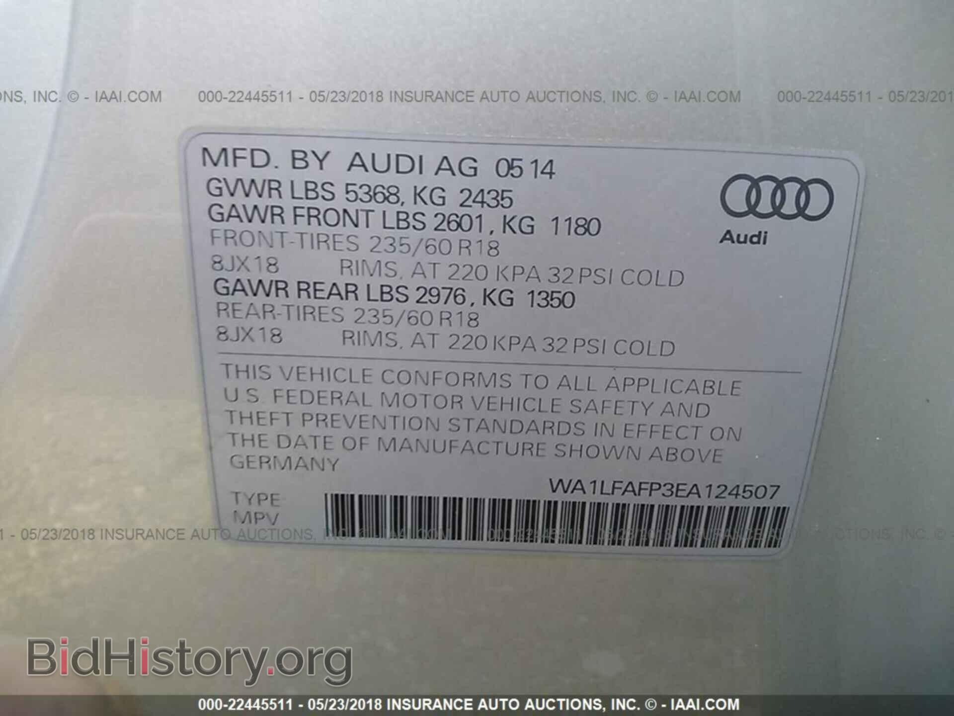 2014 Audi Q5 - VIN: WA1LFAFP3EA124507 - Фото 9