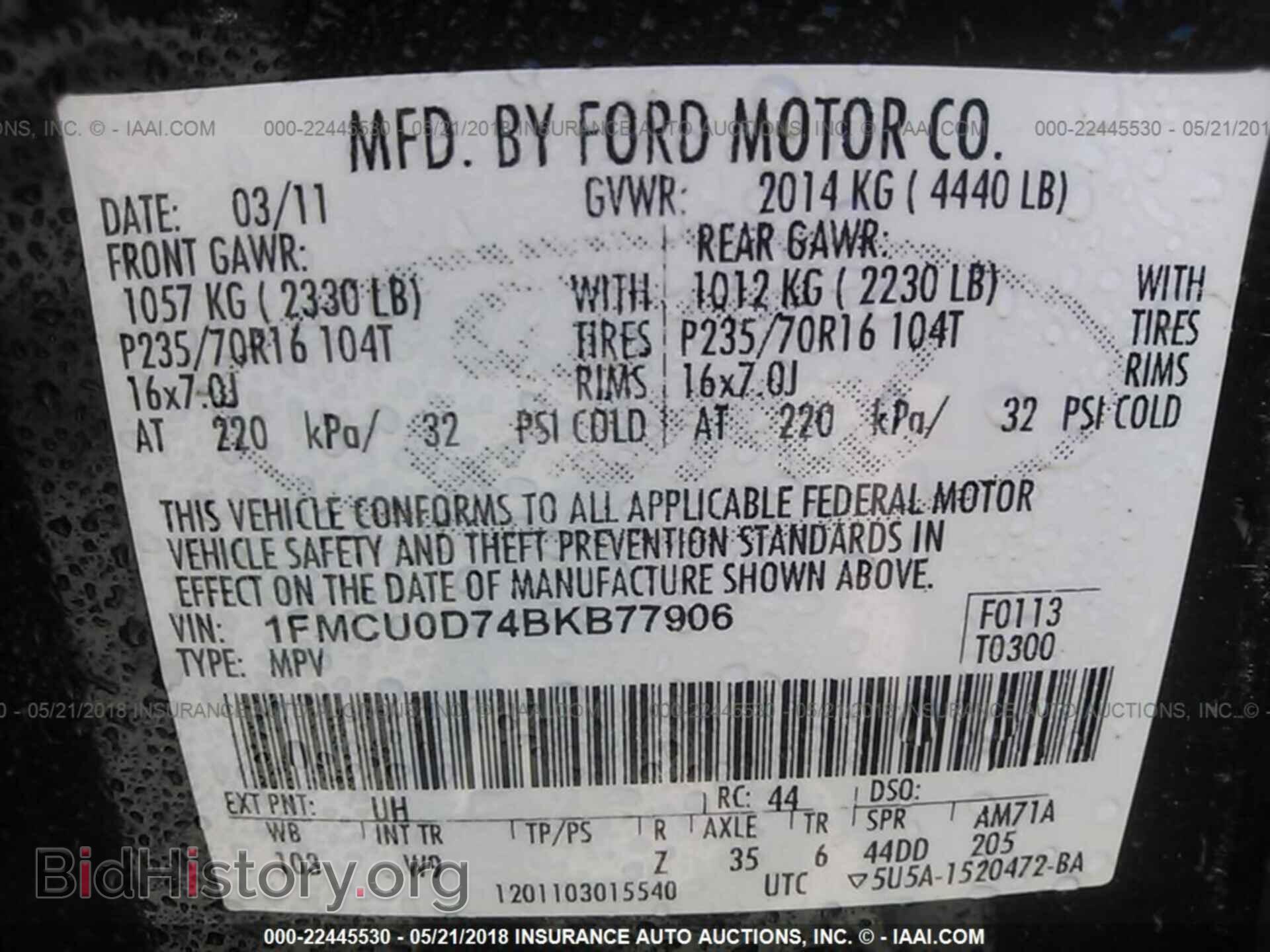 2011 Ford Escape - VIN: 1FMCU0D74BKB77906 - Photo 9