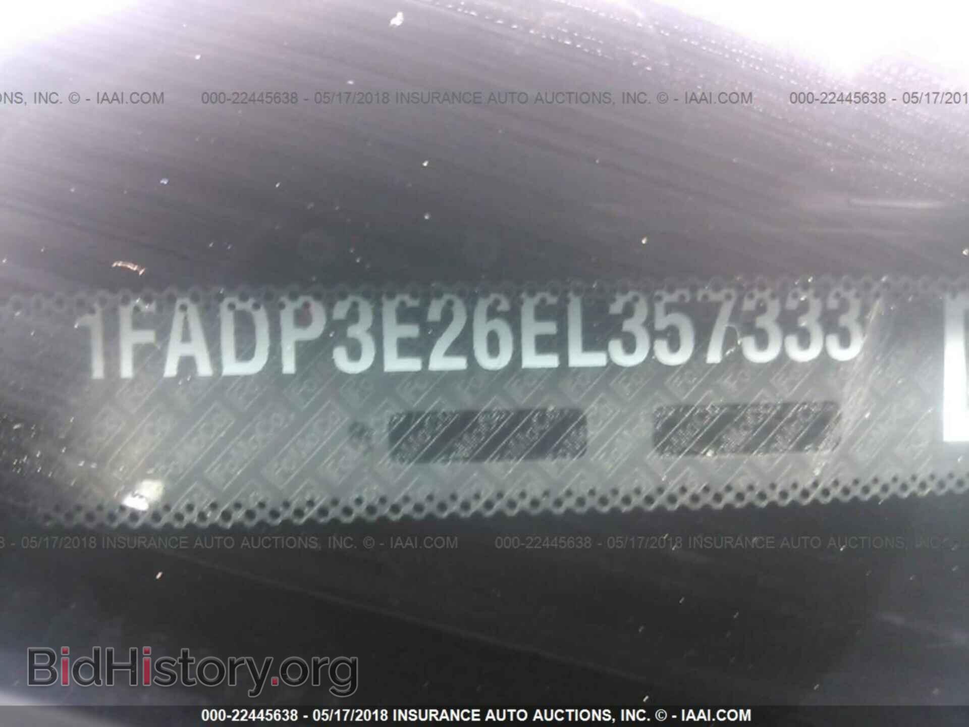 2014 Ford Focus - VIN: 1FADP3E26EL357333 - Фото 9