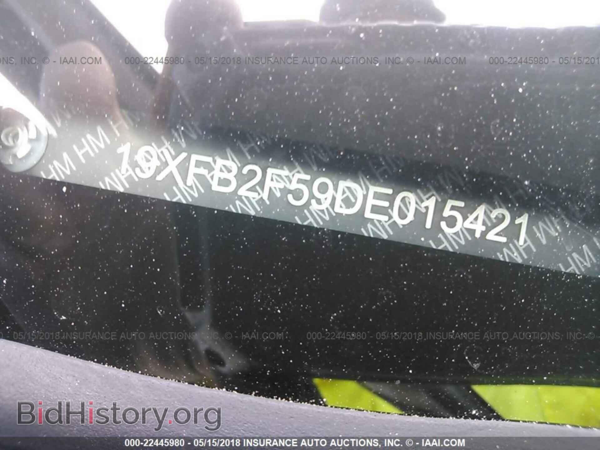 2013 Honda Civic - VIN: 19XFB2F59DE015421 - Фото 9