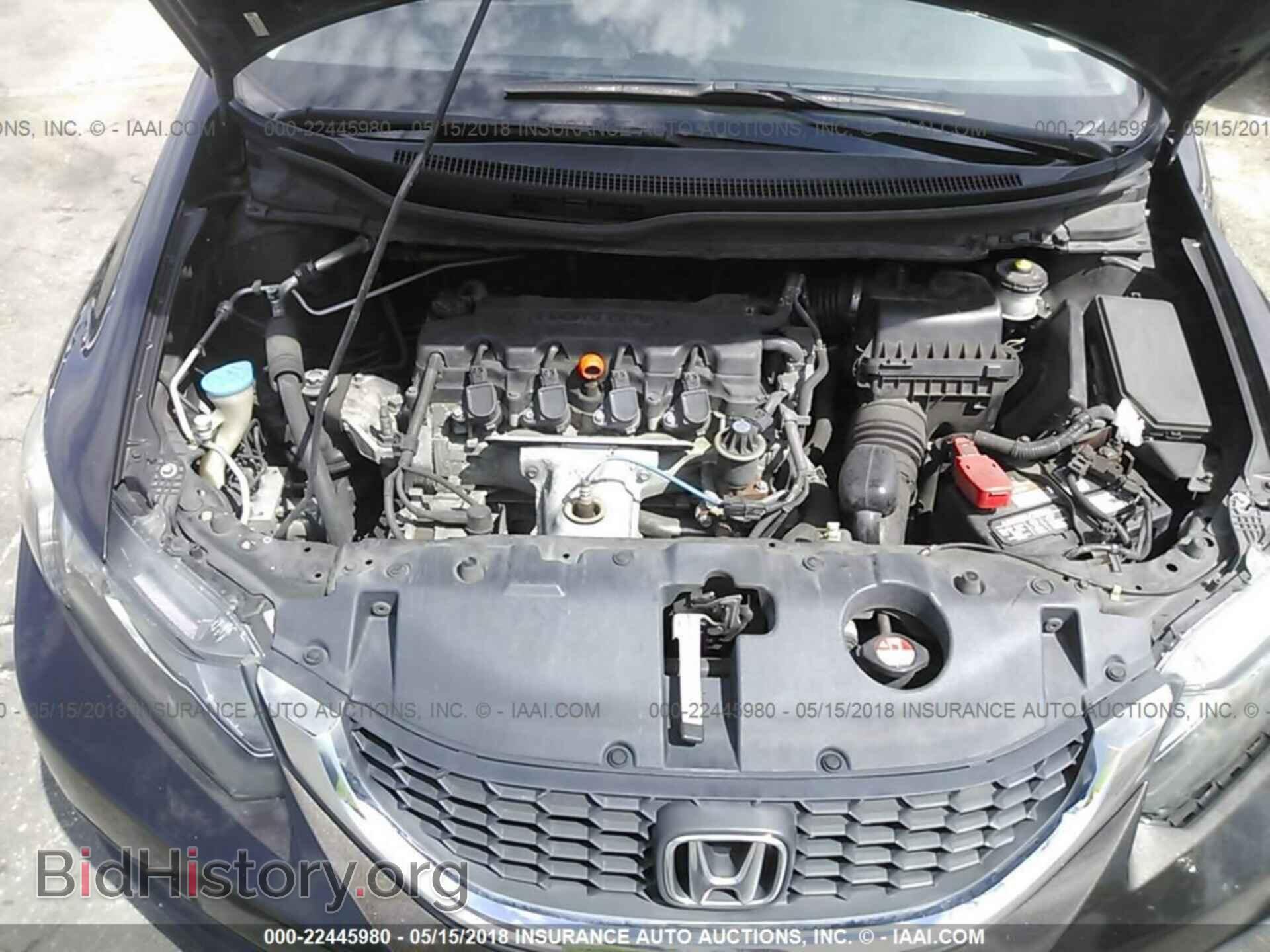 2013 Honda Civic - VIN: 19XFB2F59DE015421 - Фото 10