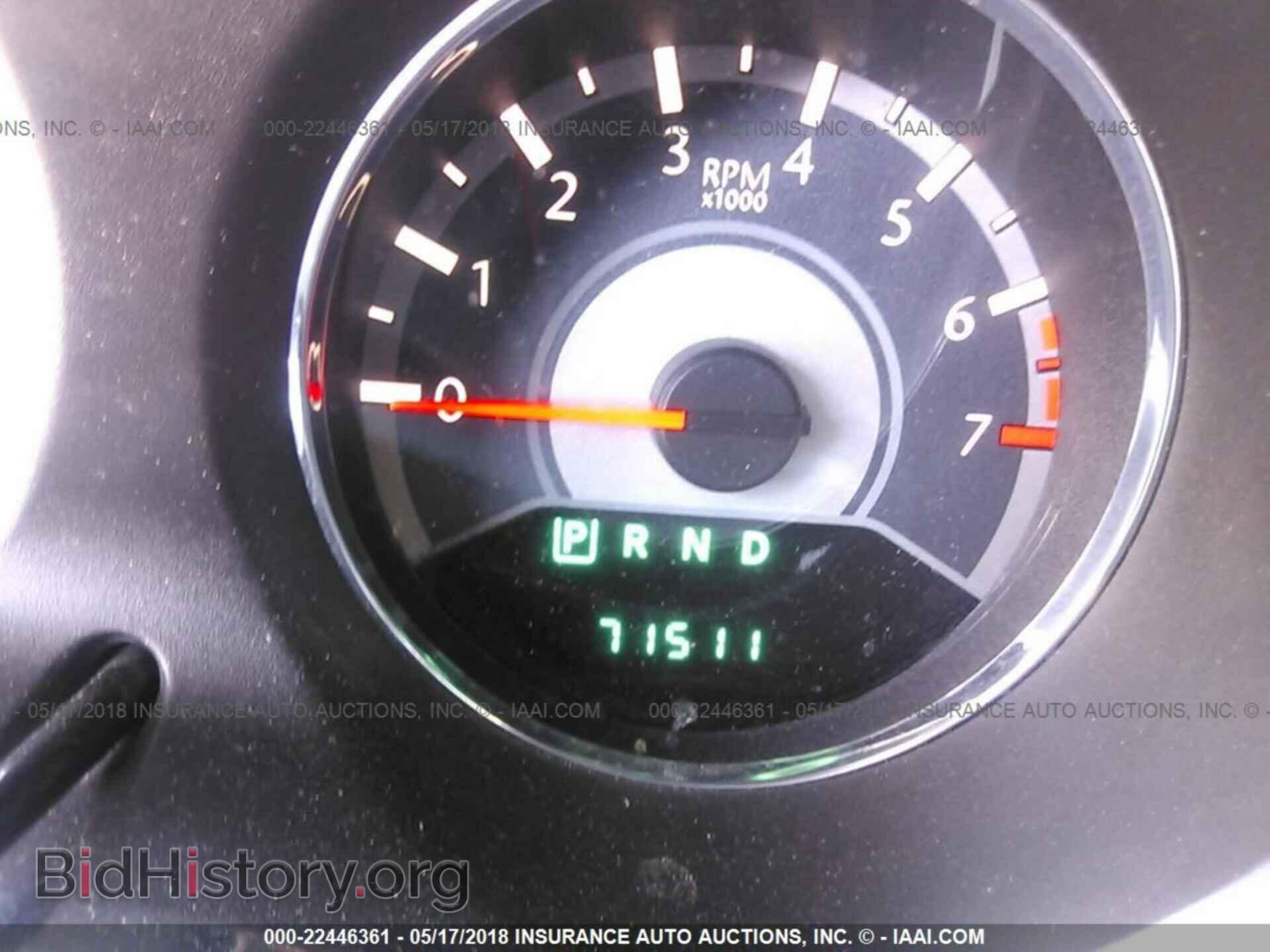 2013 Chrysler 200 - VIN: 1C3CCBAB2DN764297 - Photo 7