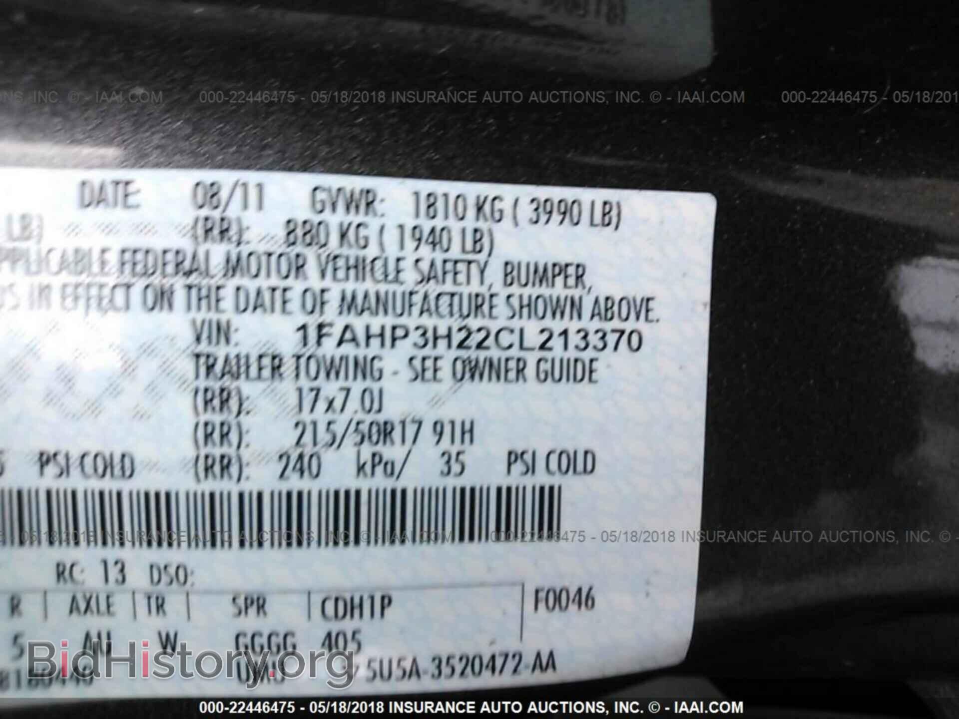 2012 FORD FOCUS - VIN: 1FAHP3H22CL213370 - Фото 9