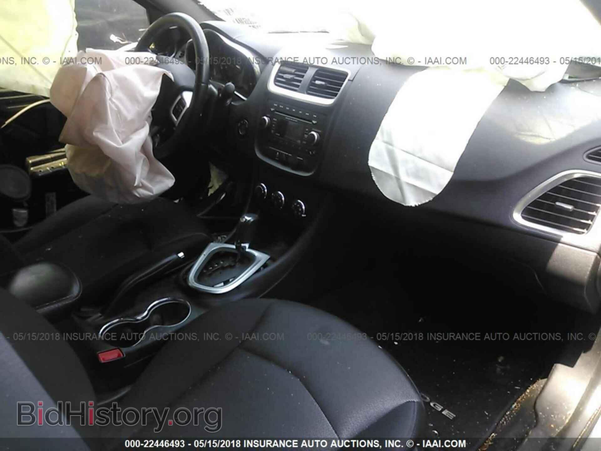 2013 Dodge Avenger - VIN: 1C3CDZCB0DN585520 - Фото 5