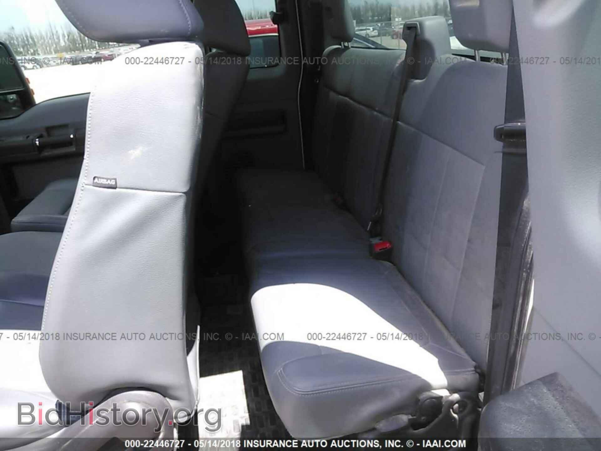 2014 Ford F250 - VIN: 1FT7X2BT5EEB35899 - Фото 8