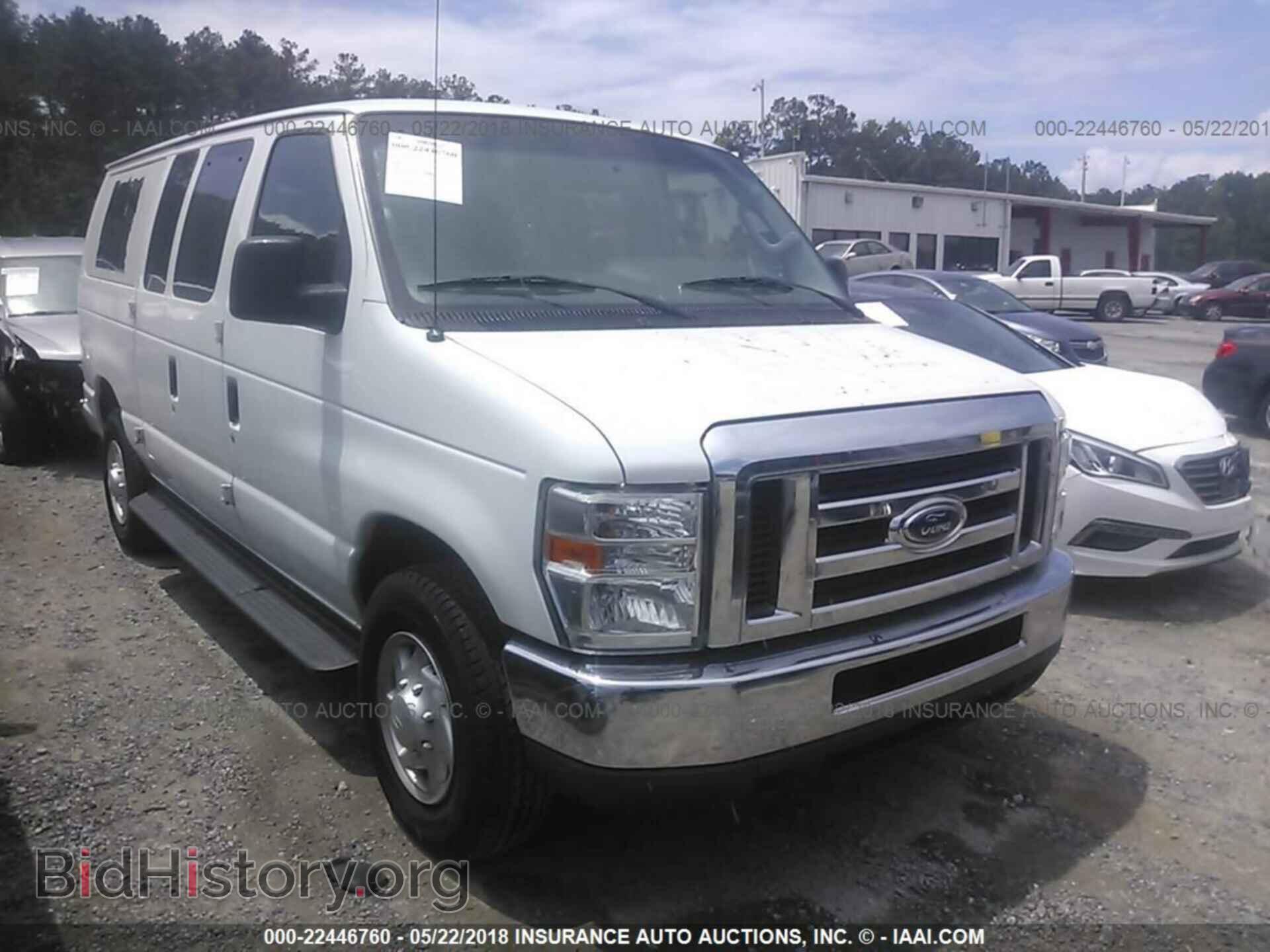 Photo 1FBNE3BL2BDB07292 - Ford Econoline 2011