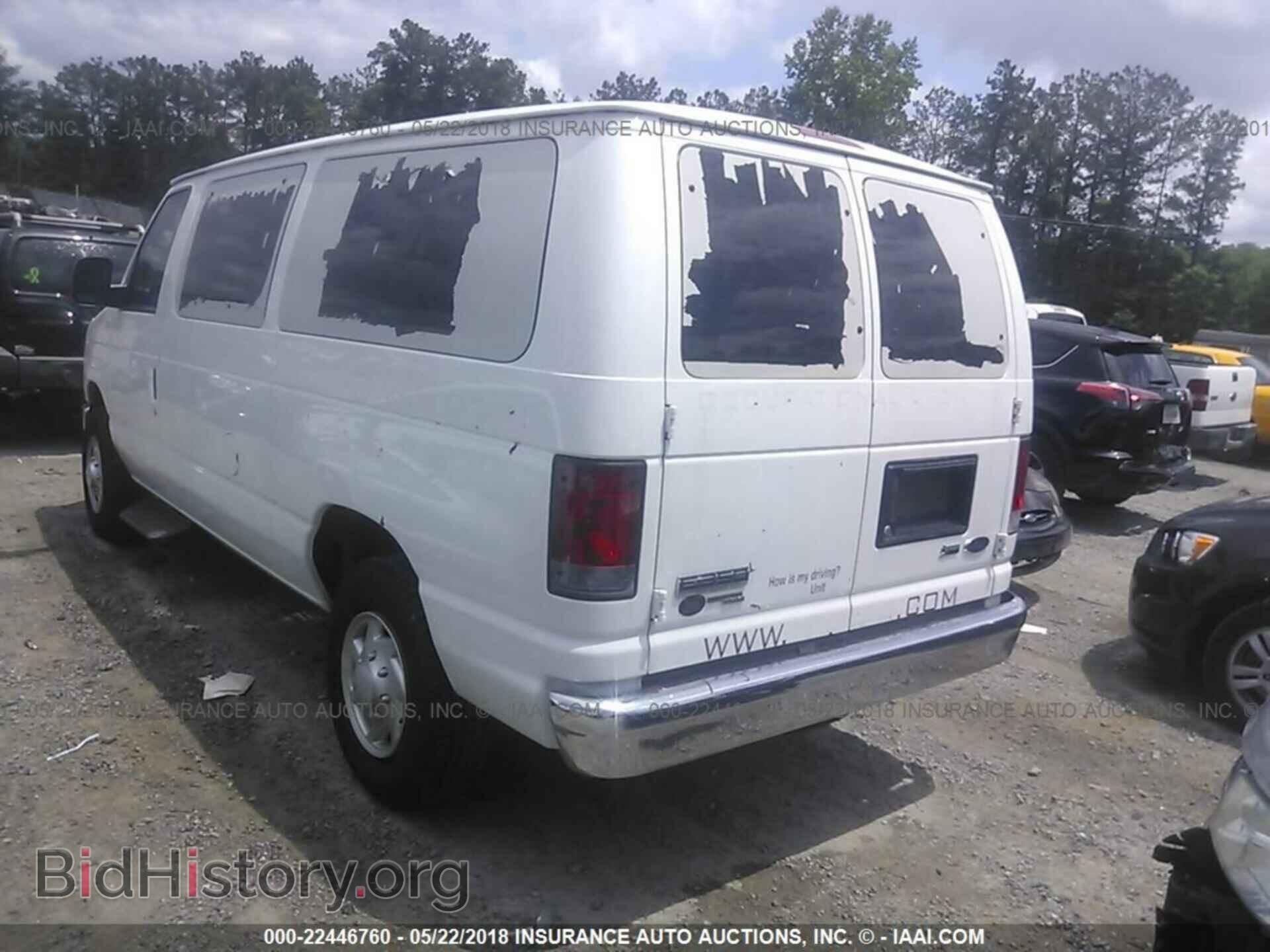 2011 Ford Econoline - VIN: 1FBNE3BL2BDB07292 - Photo 3