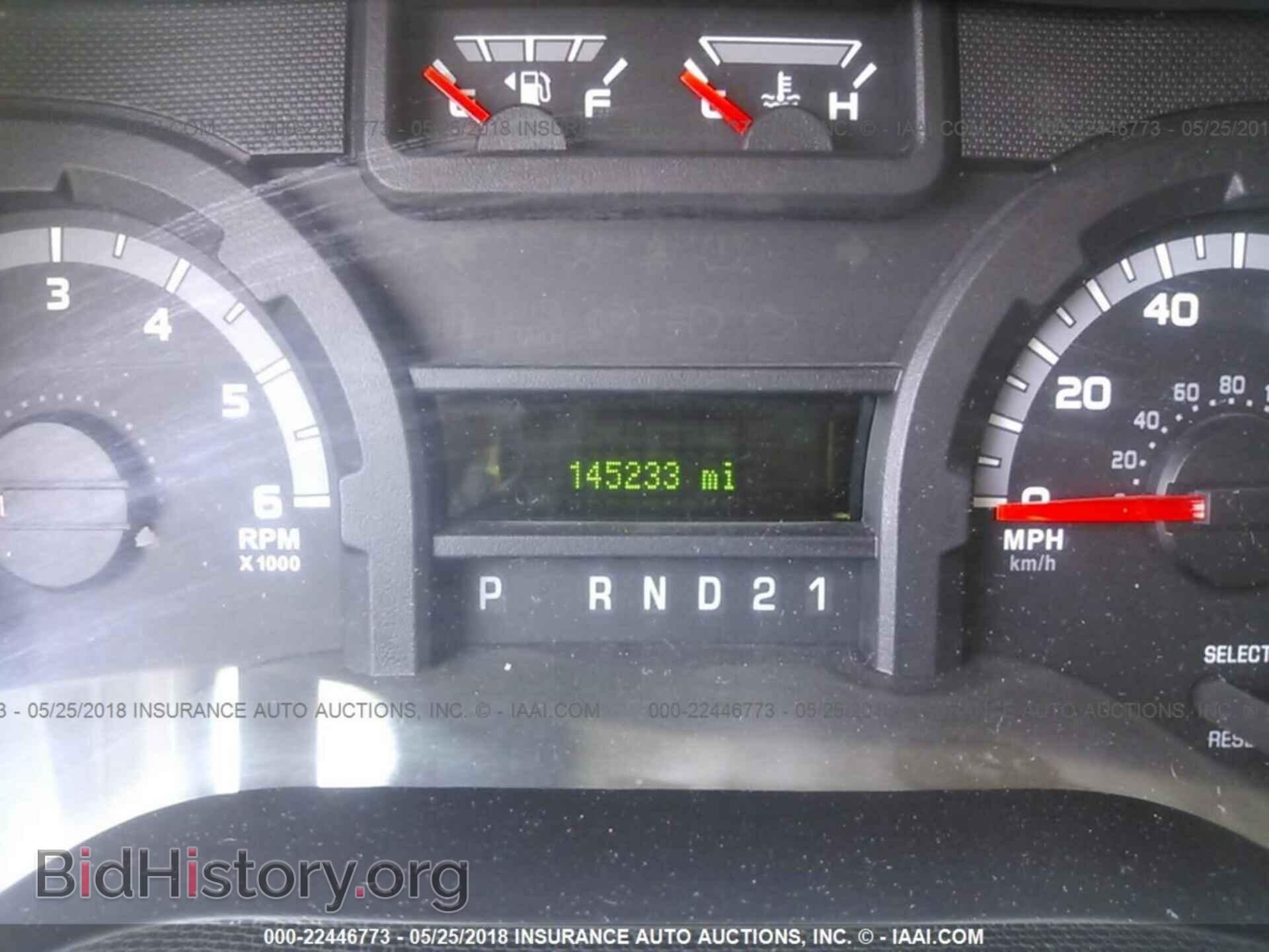 2012 Ford Econoline - VIN: 1FBSS3BL0CDA88500 - Фото 7