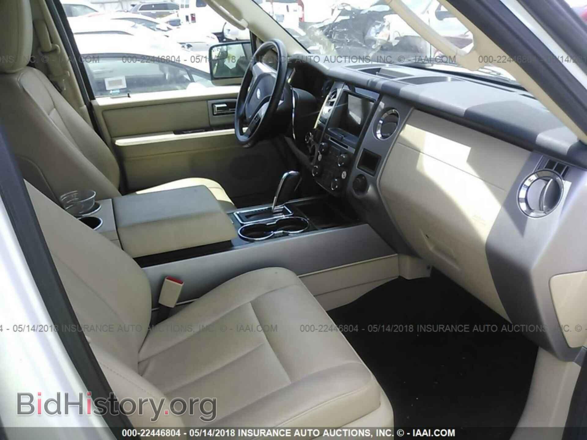 2017 Ford Expedition - VIN: 1FMJU1KT8HEA18035 - Фото 5