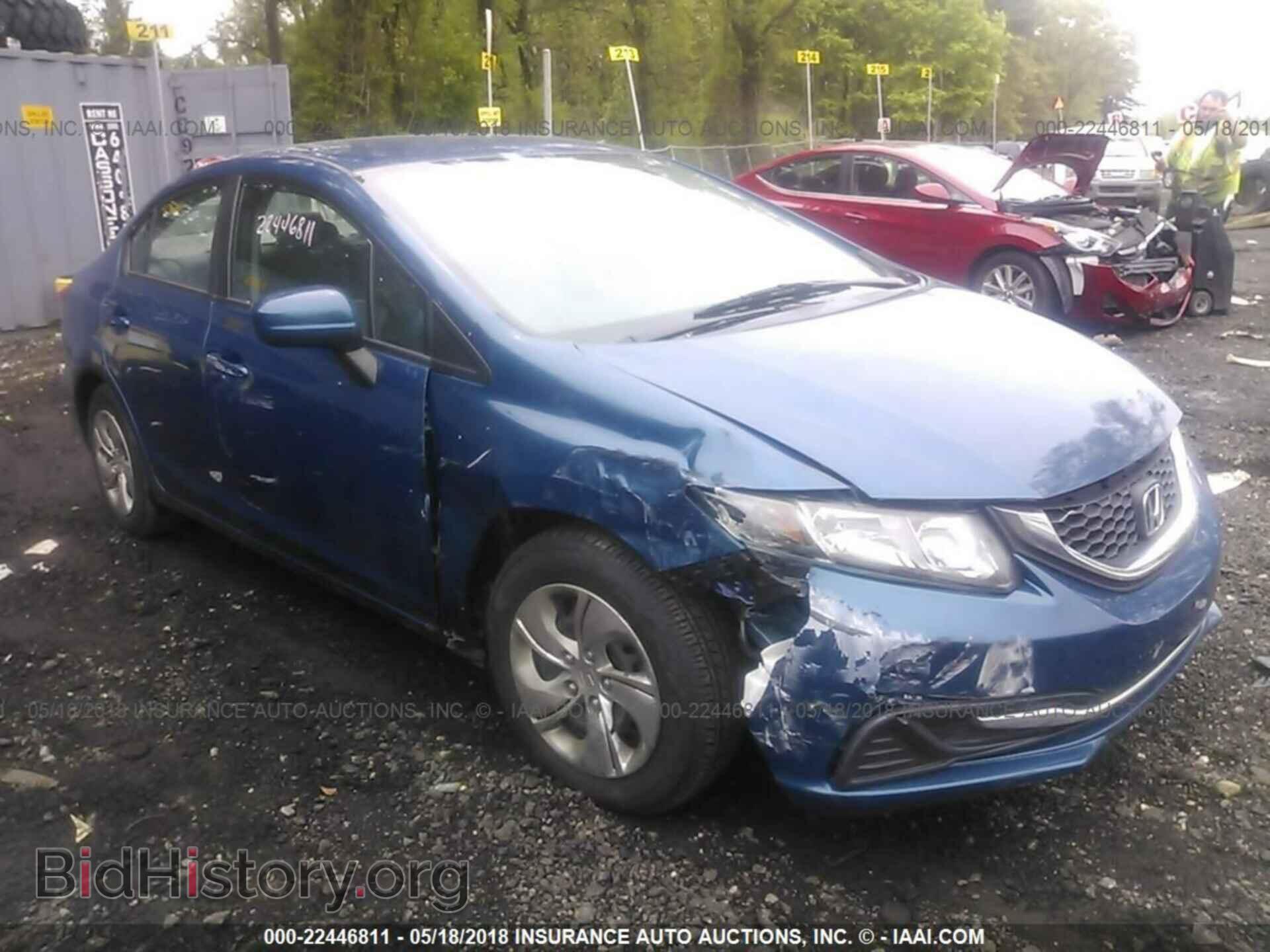 Фотография 19XFB2F58EE078057 - Honda Civic 2014